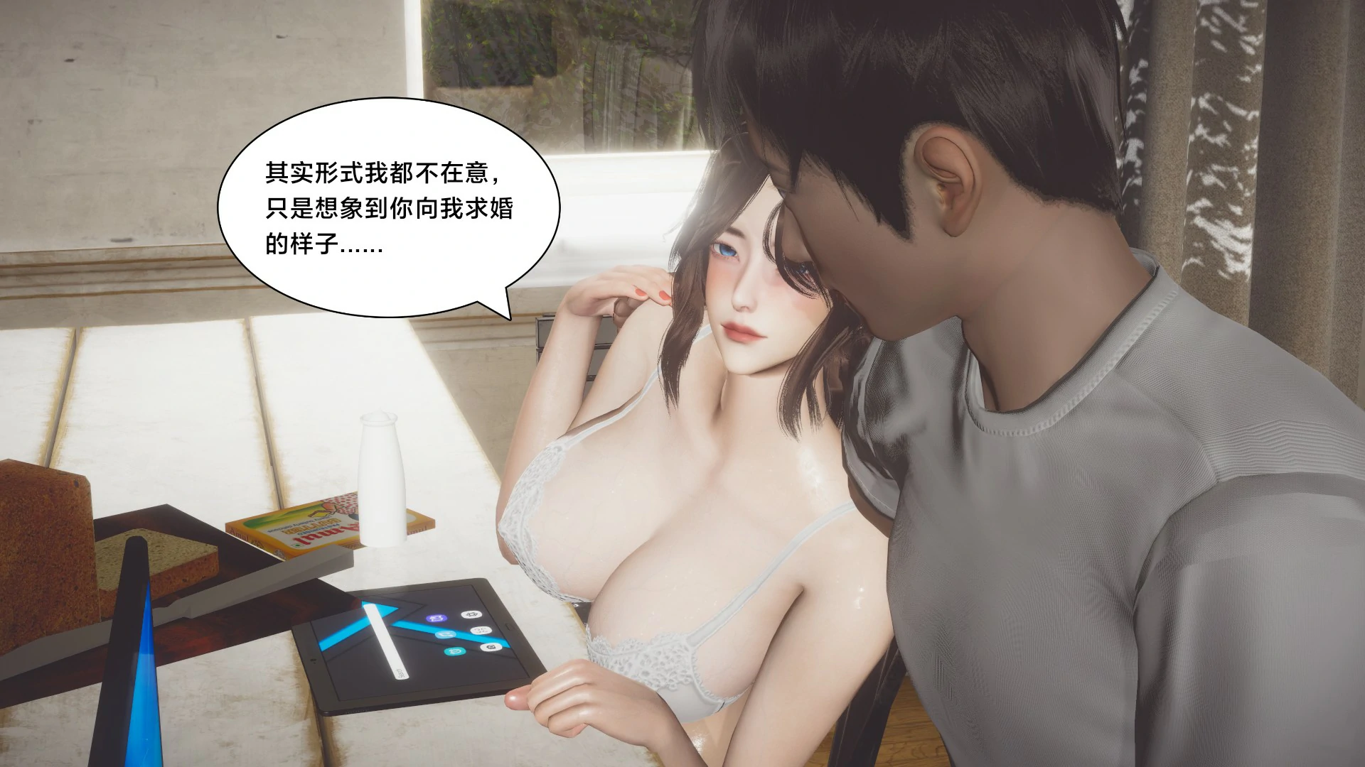 第125页