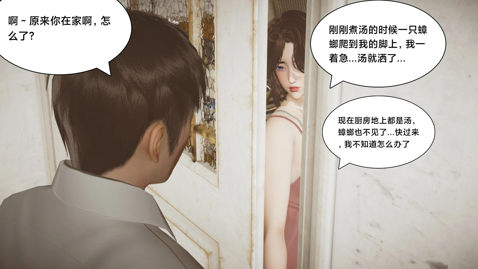第159页