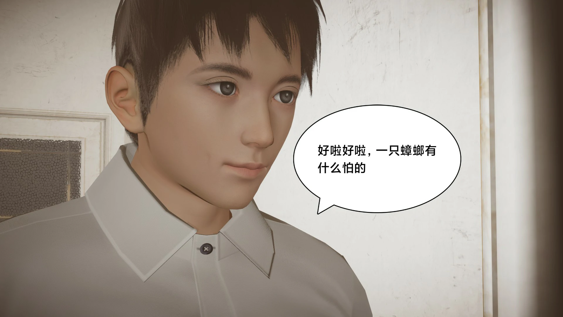 第160页