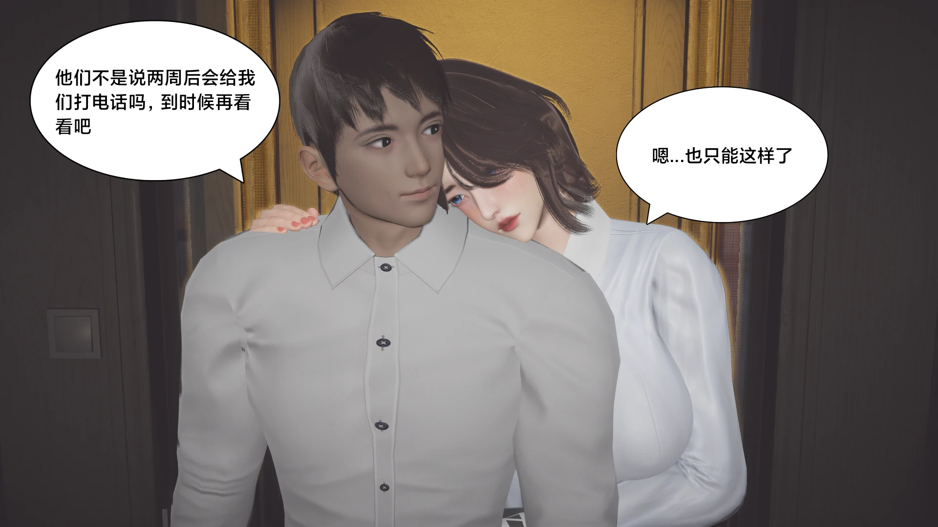 第163页