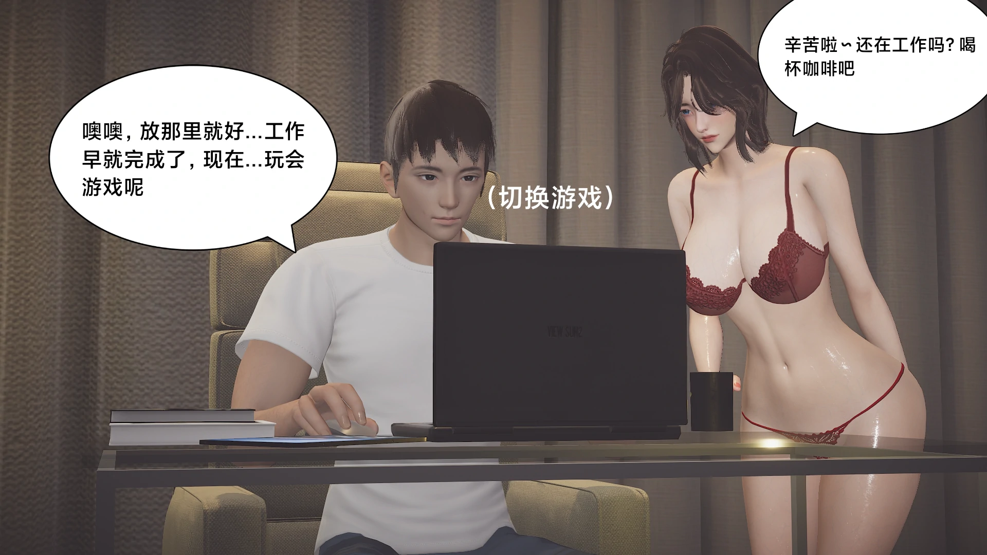 第189页