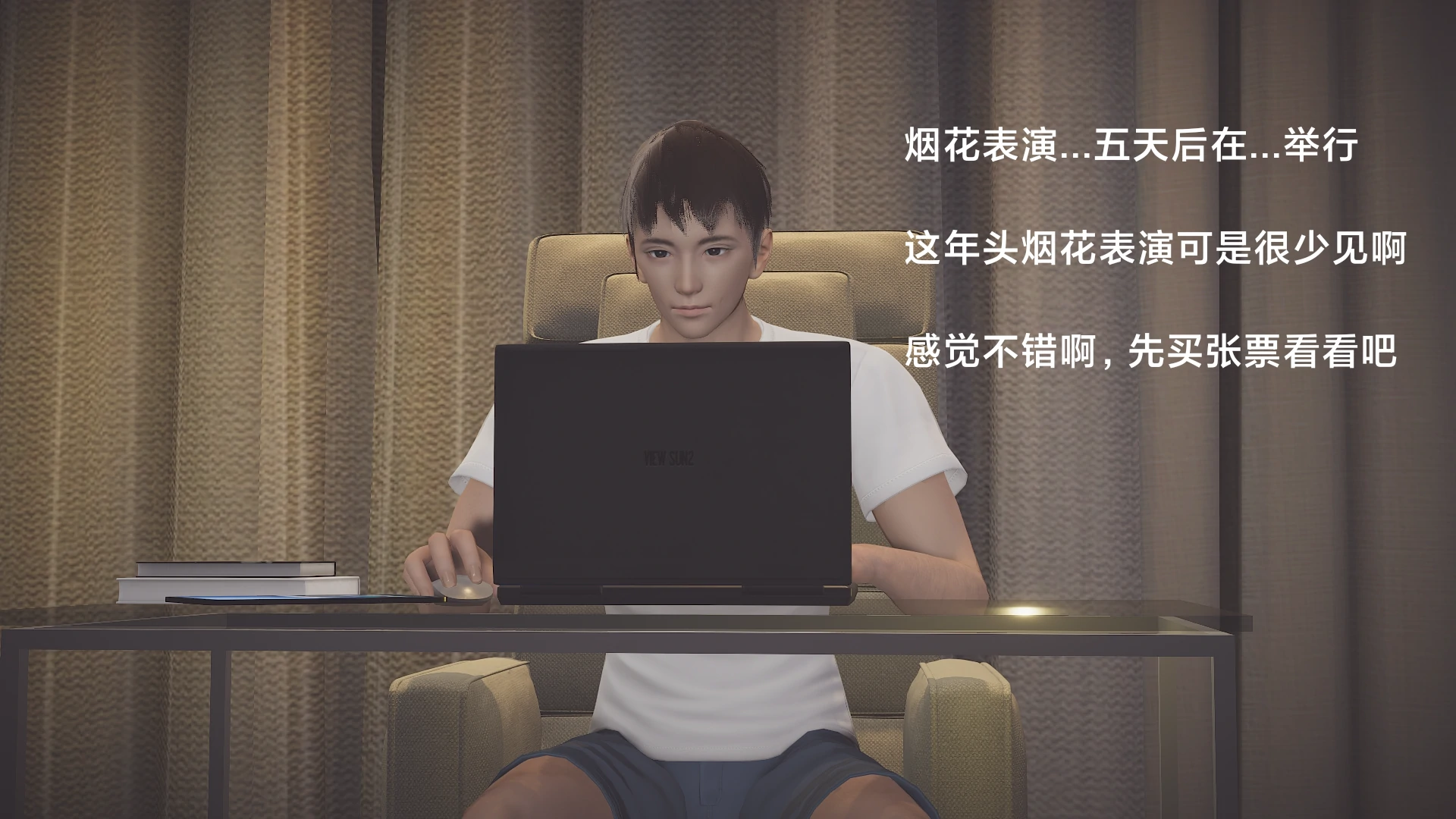 第188页