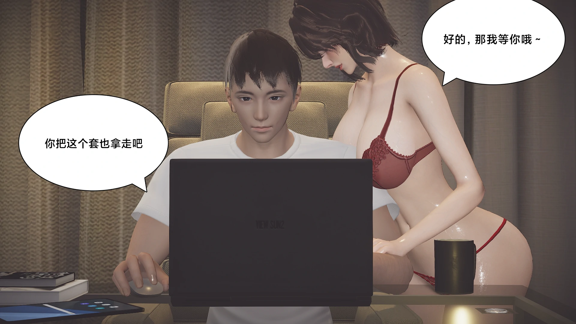 第194页