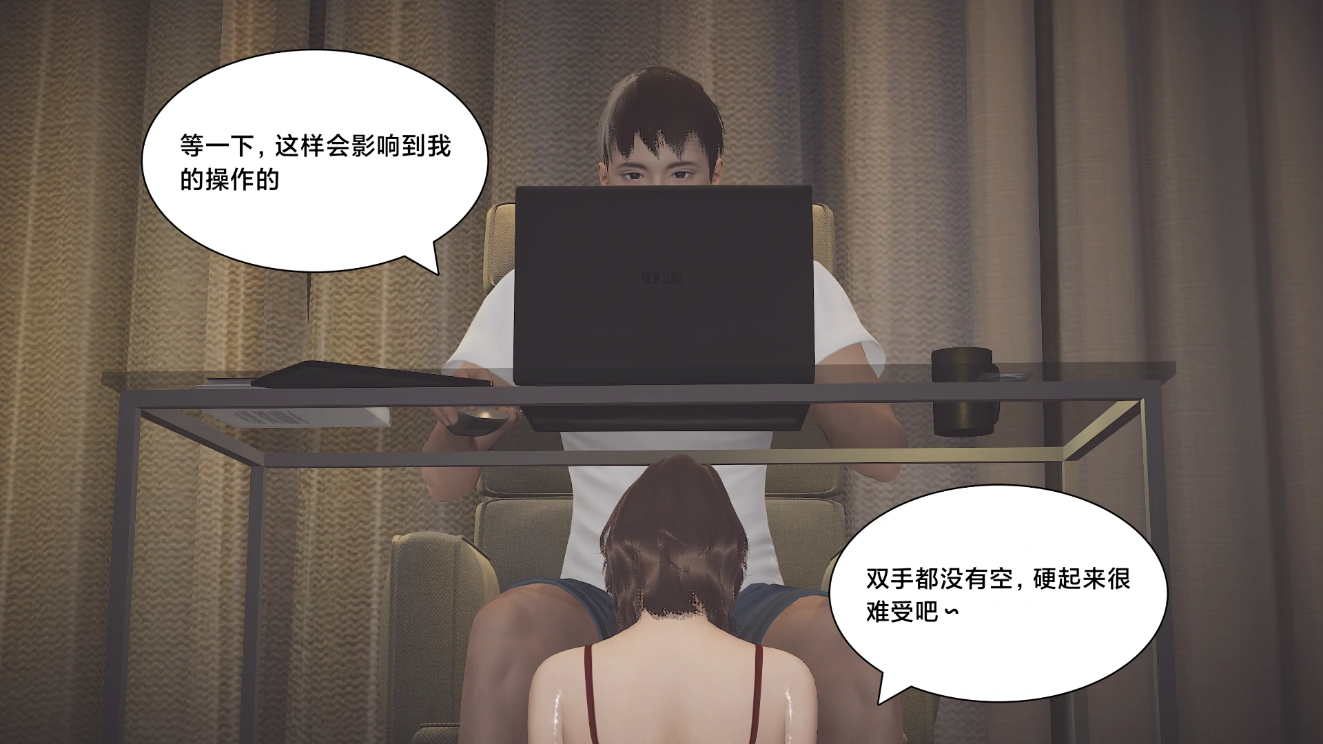 第196页