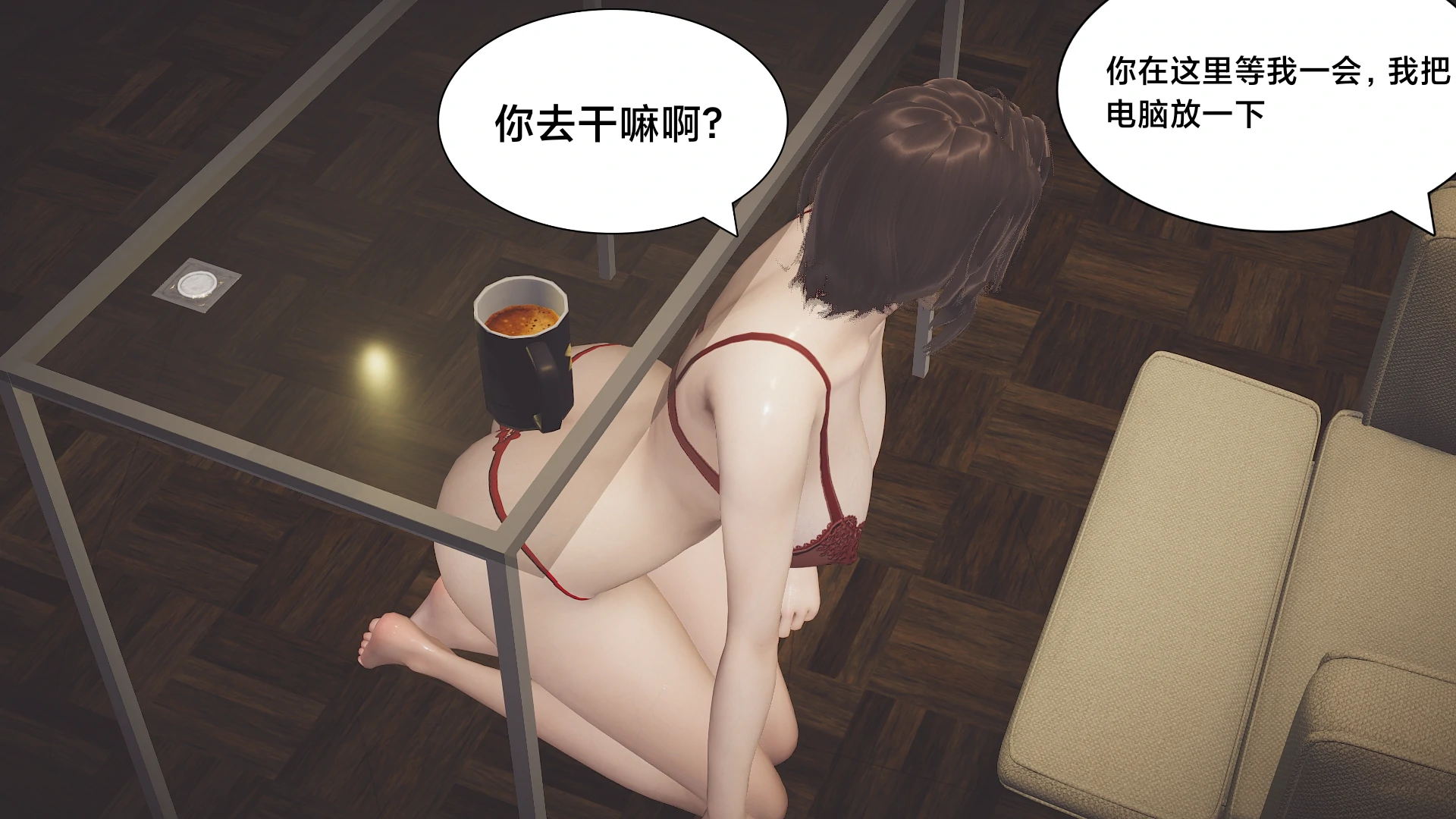 第202页