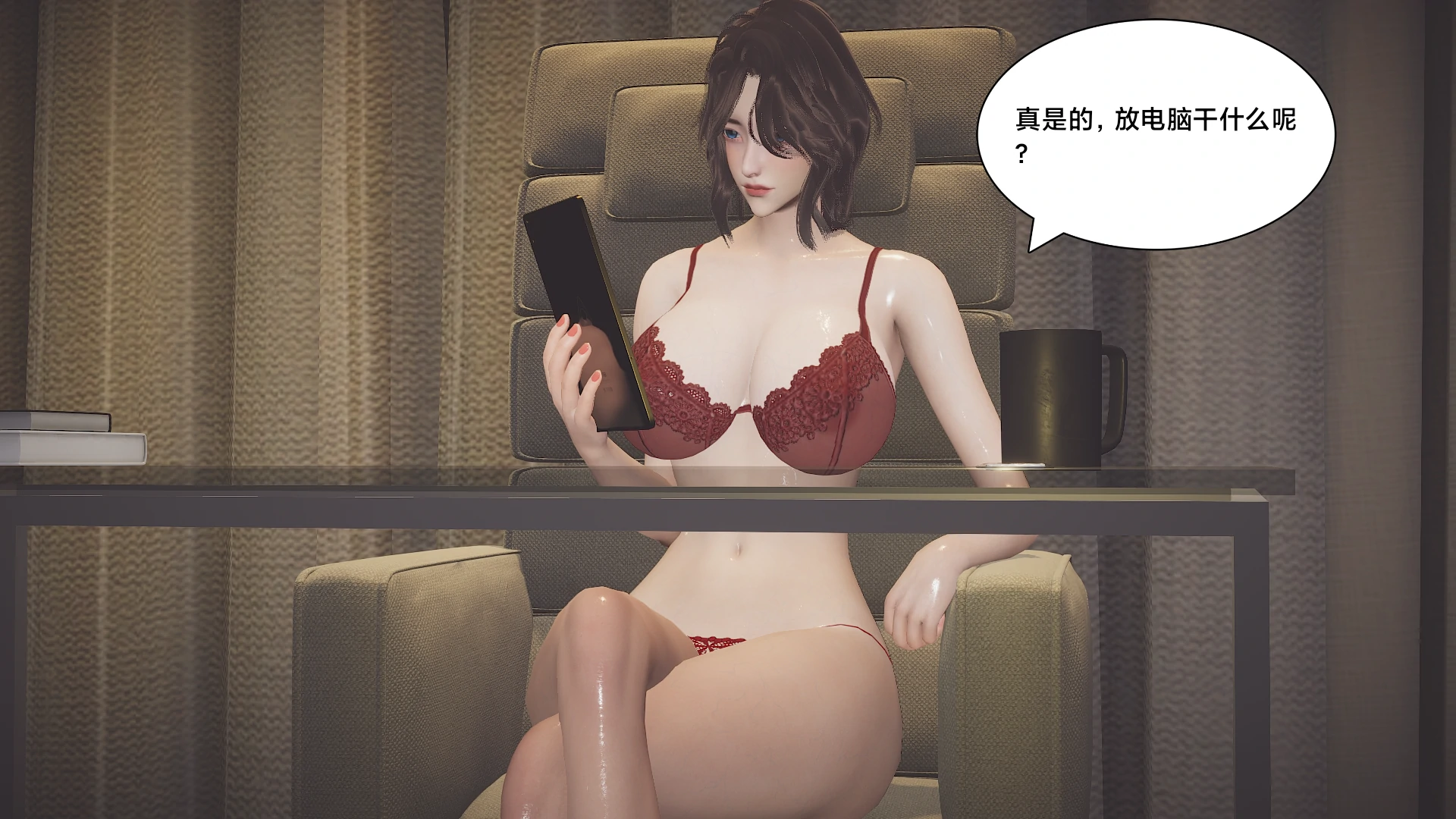 第203页