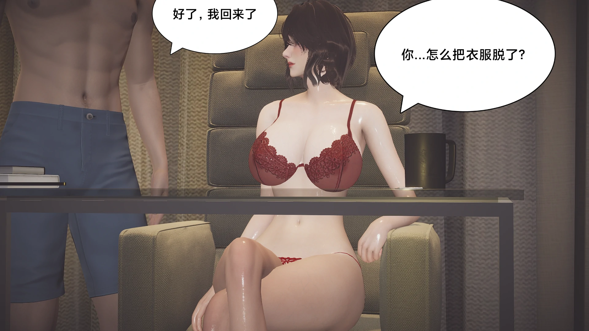 第204页