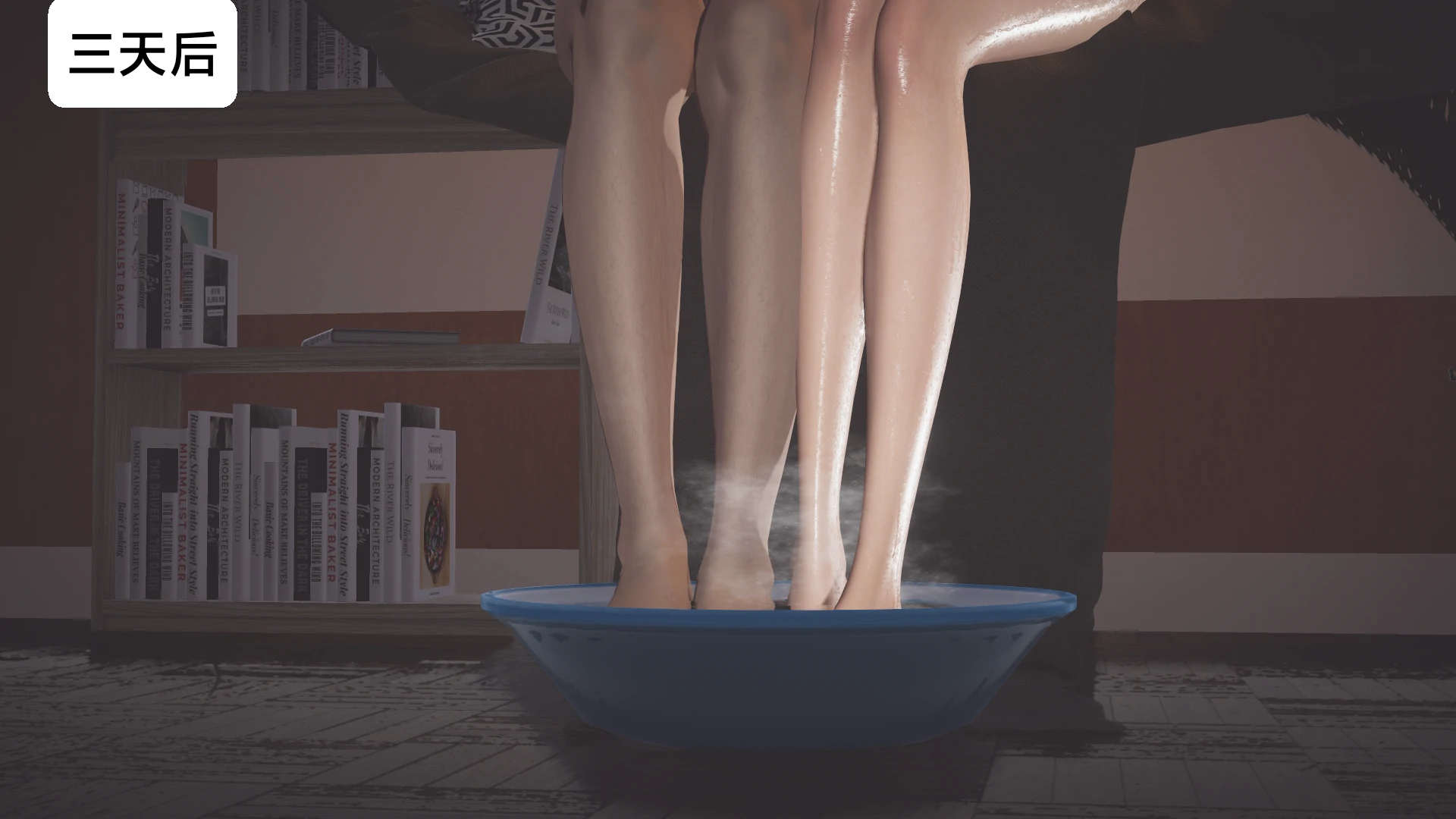 第225页