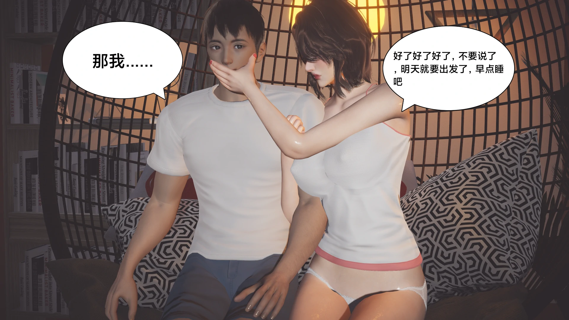 第232页