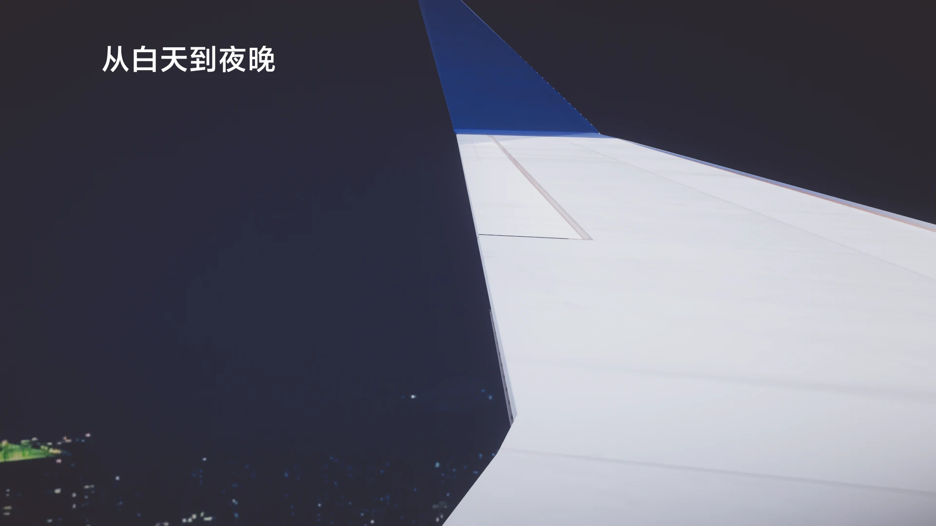第237页