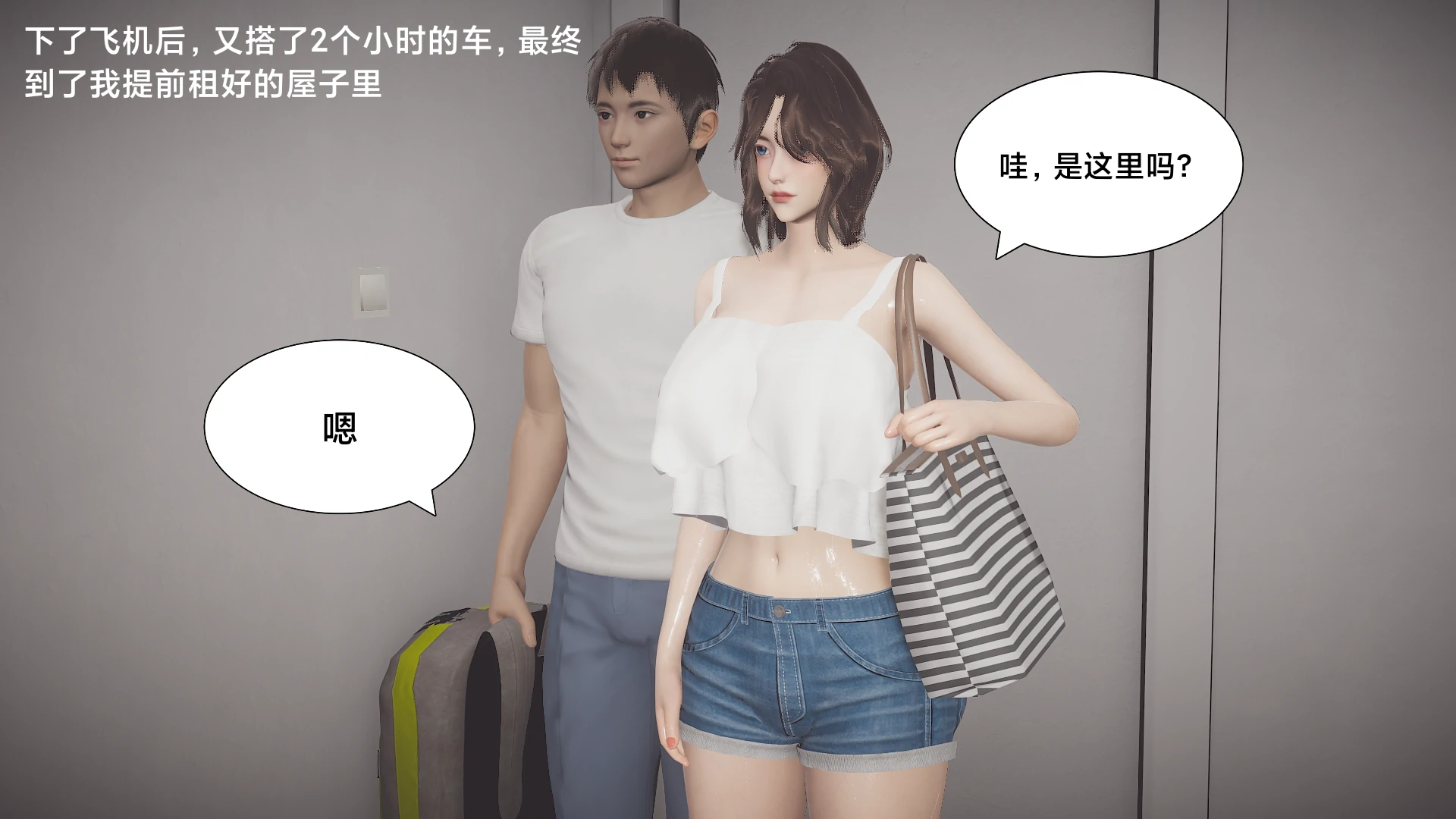 第239页