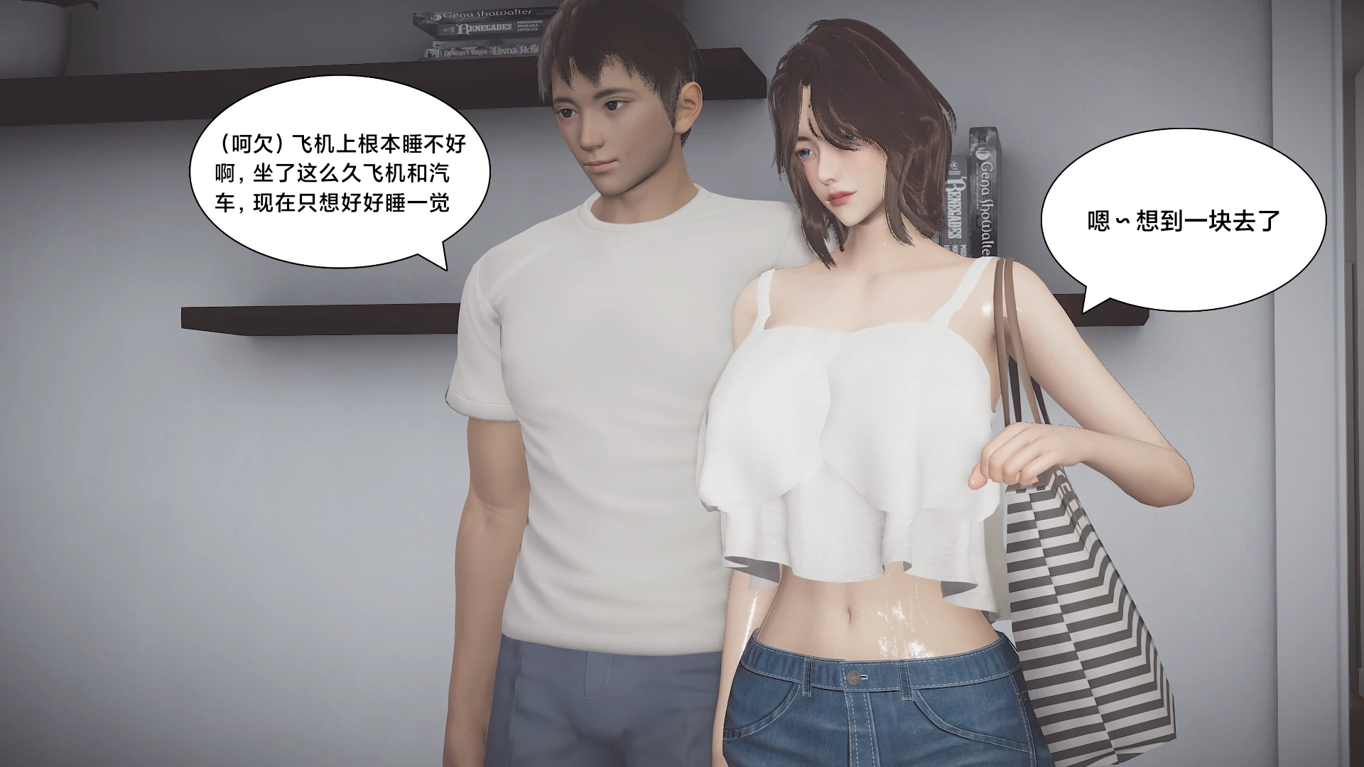 第244页