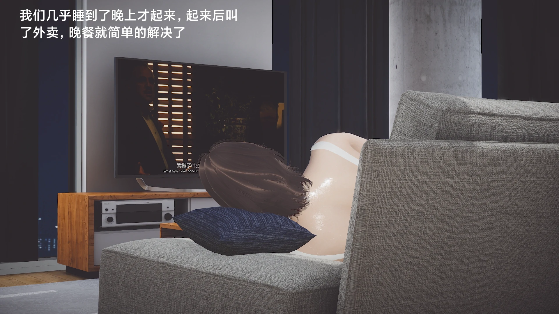 第247页