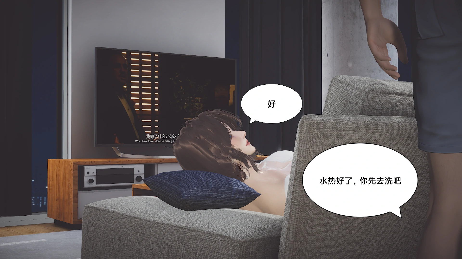 第248页