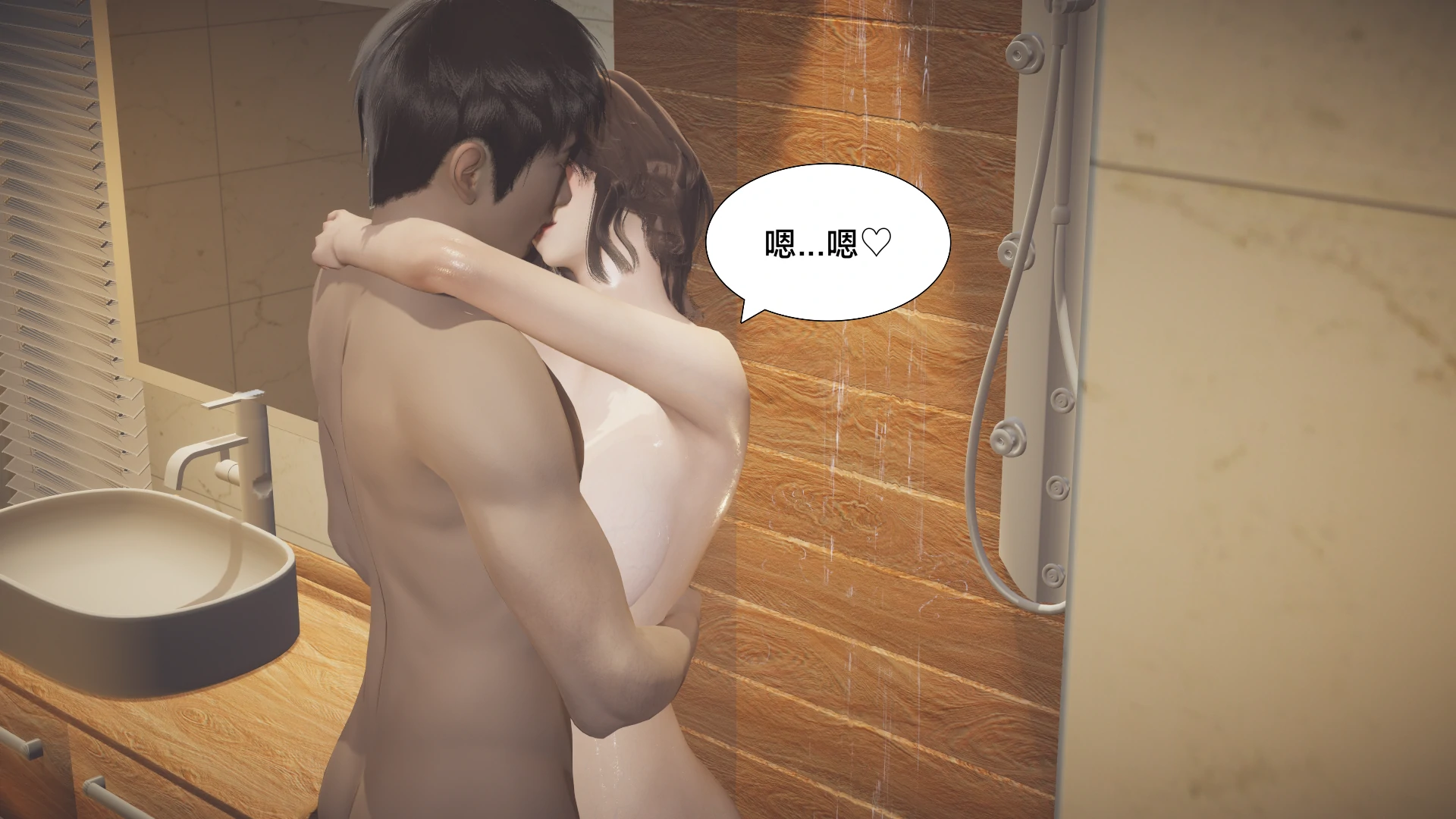 第261页