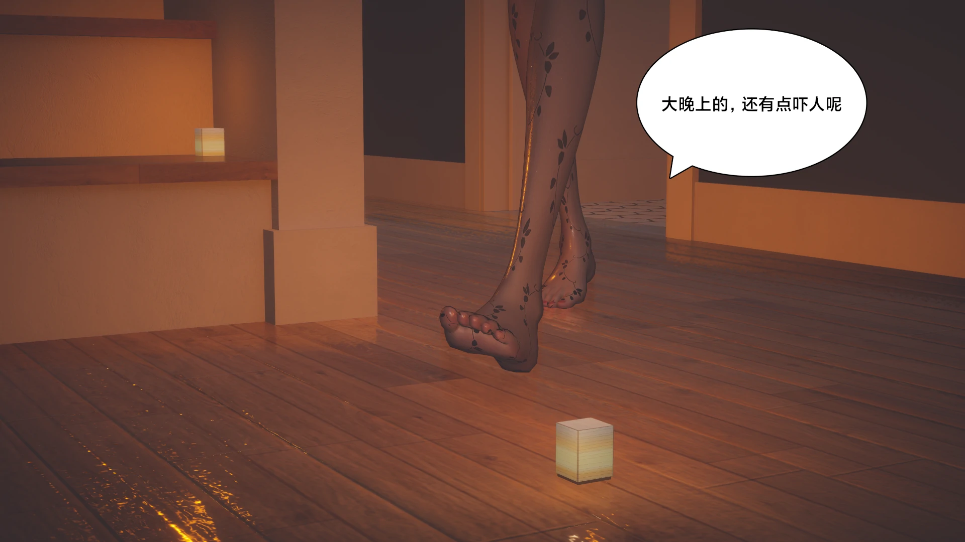 第345页