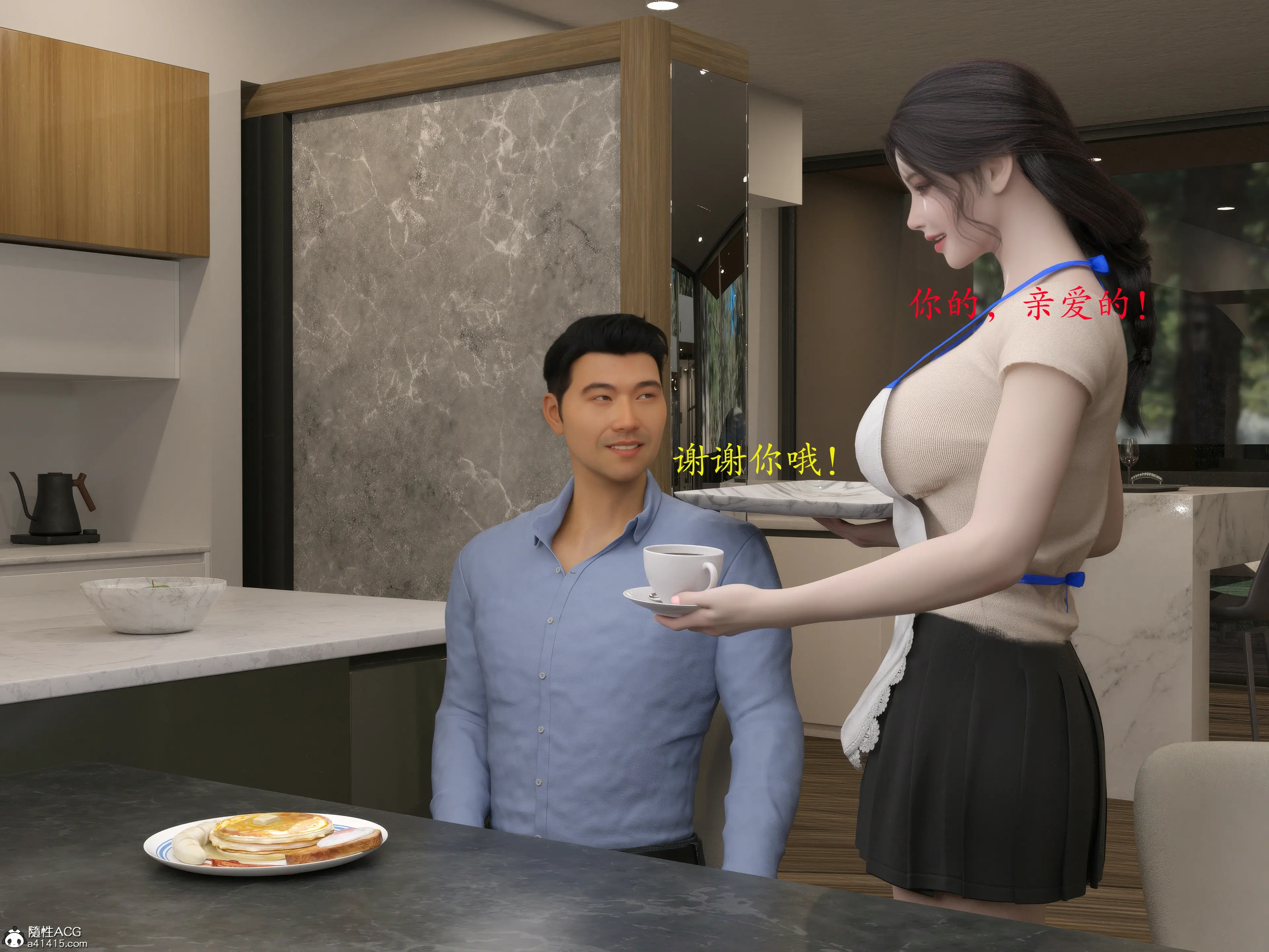 第21页