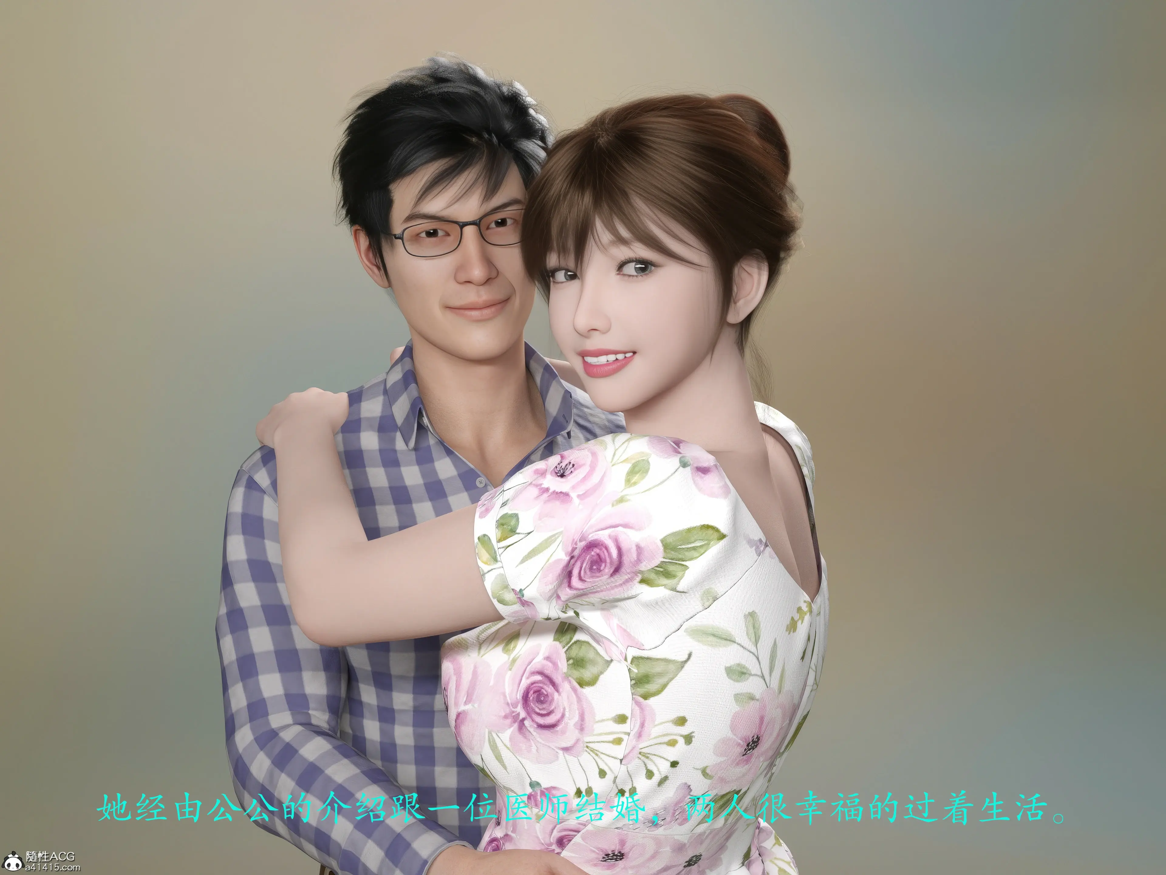 第32页