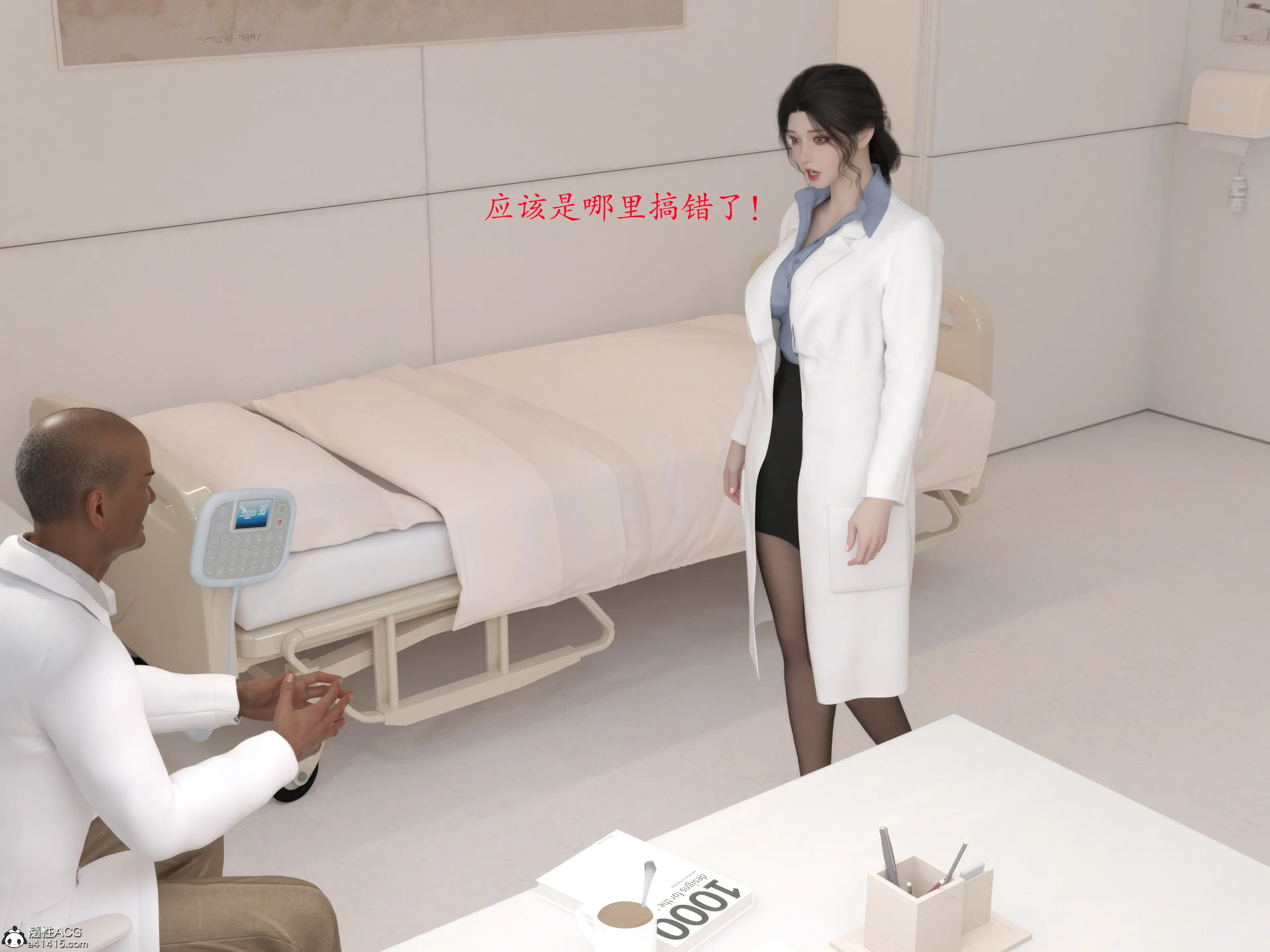 第36页
