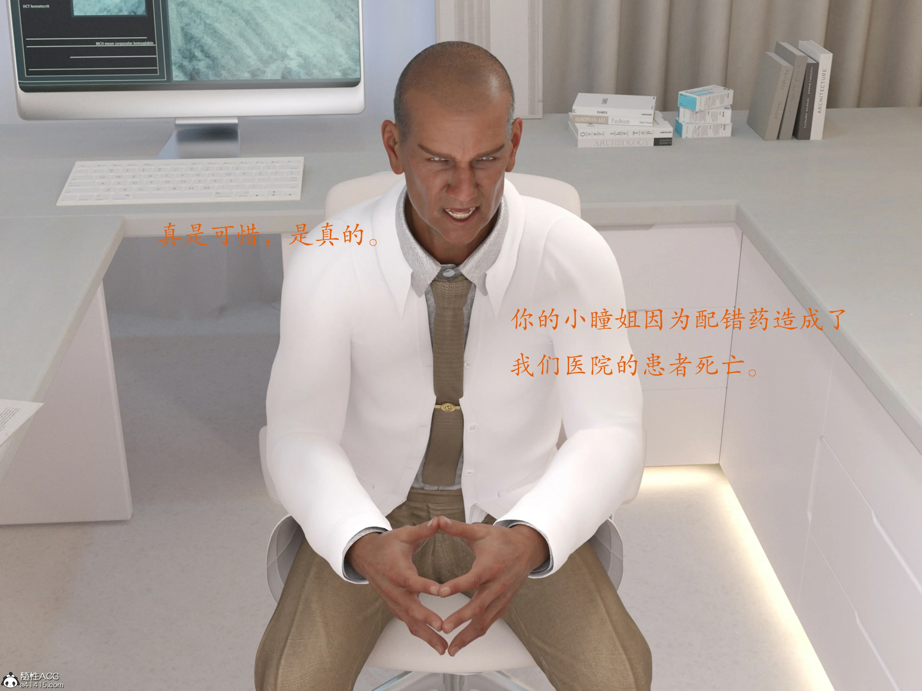 第37页