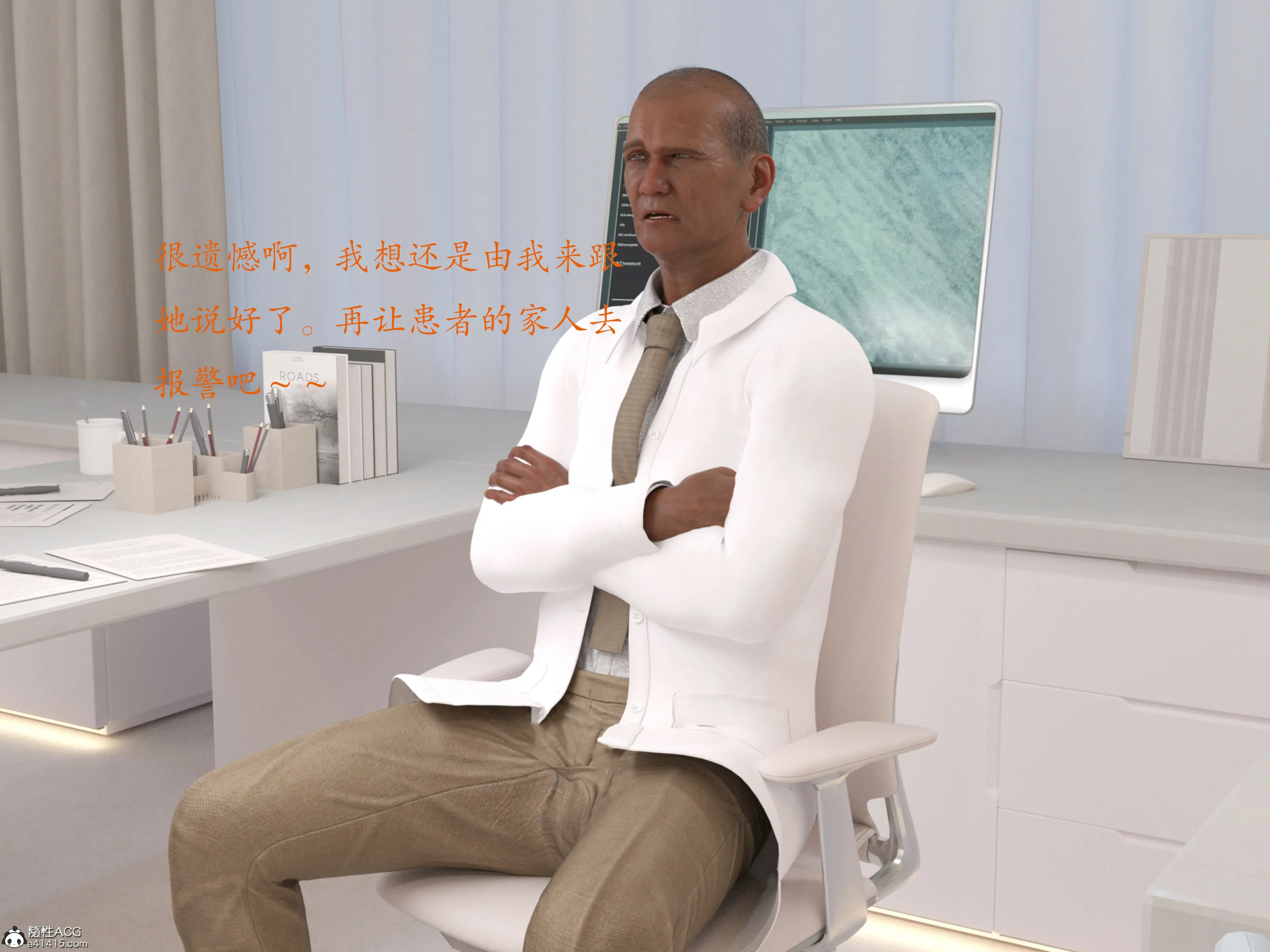 第42页
