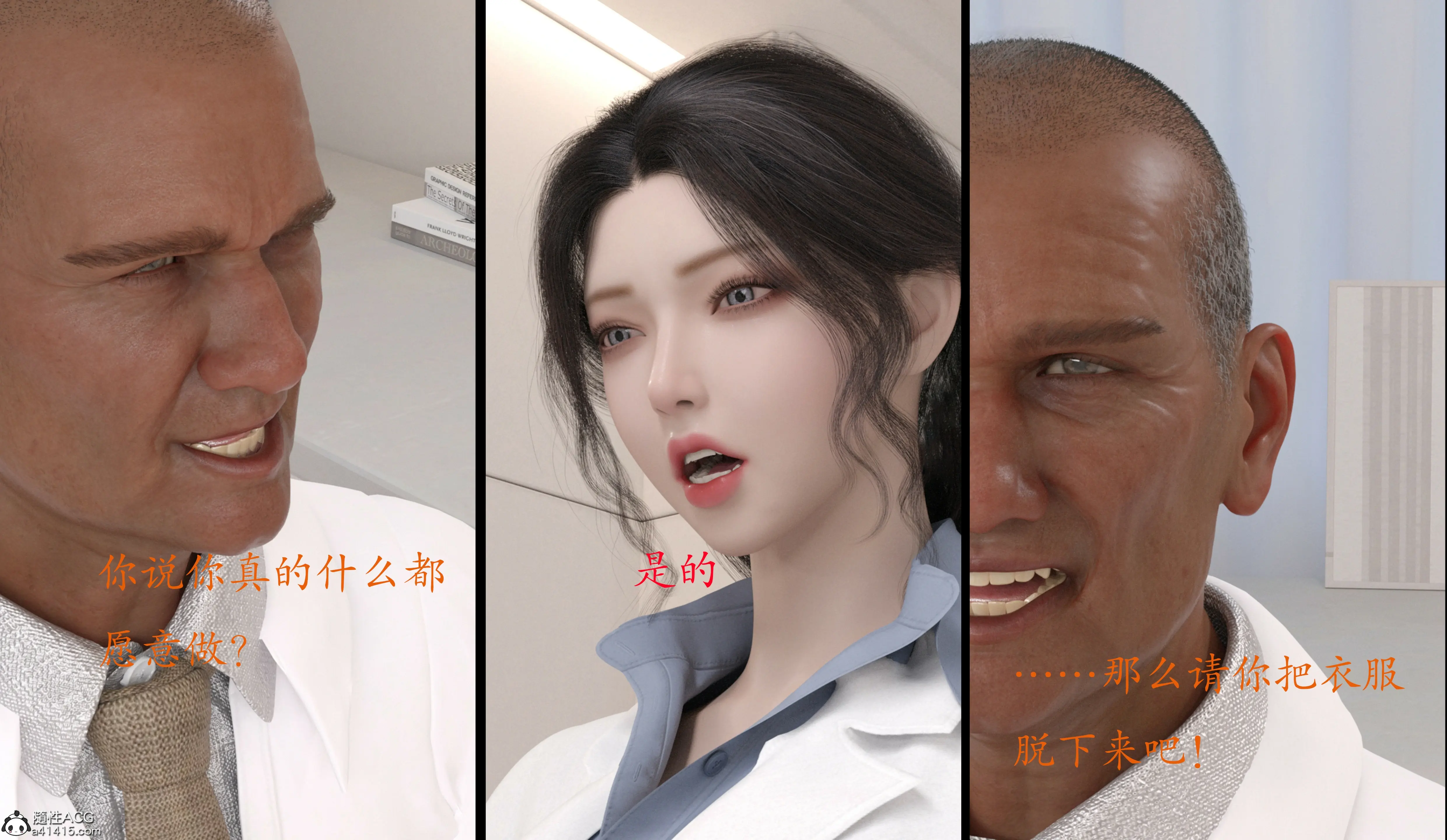 第47页