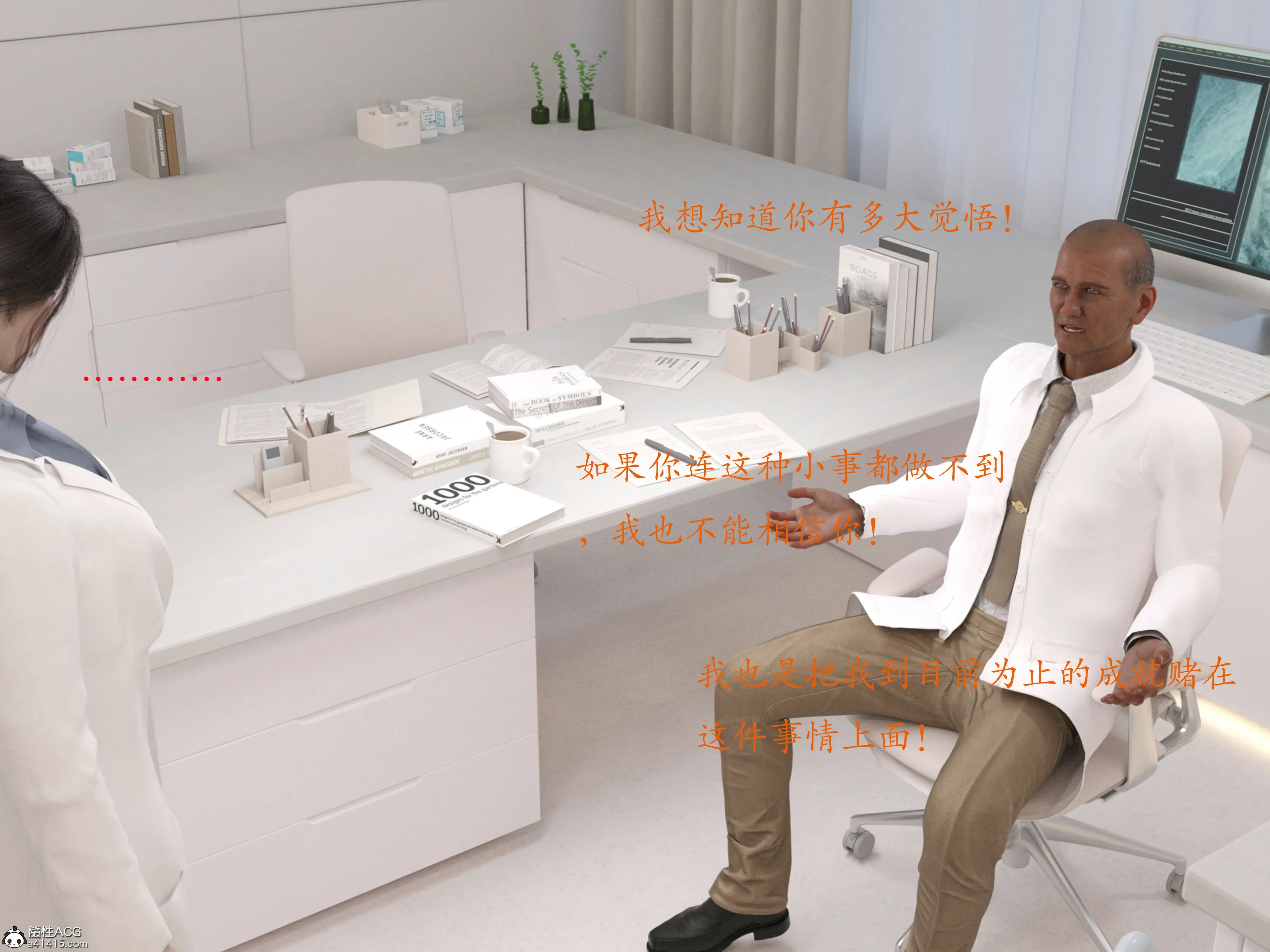 第49页