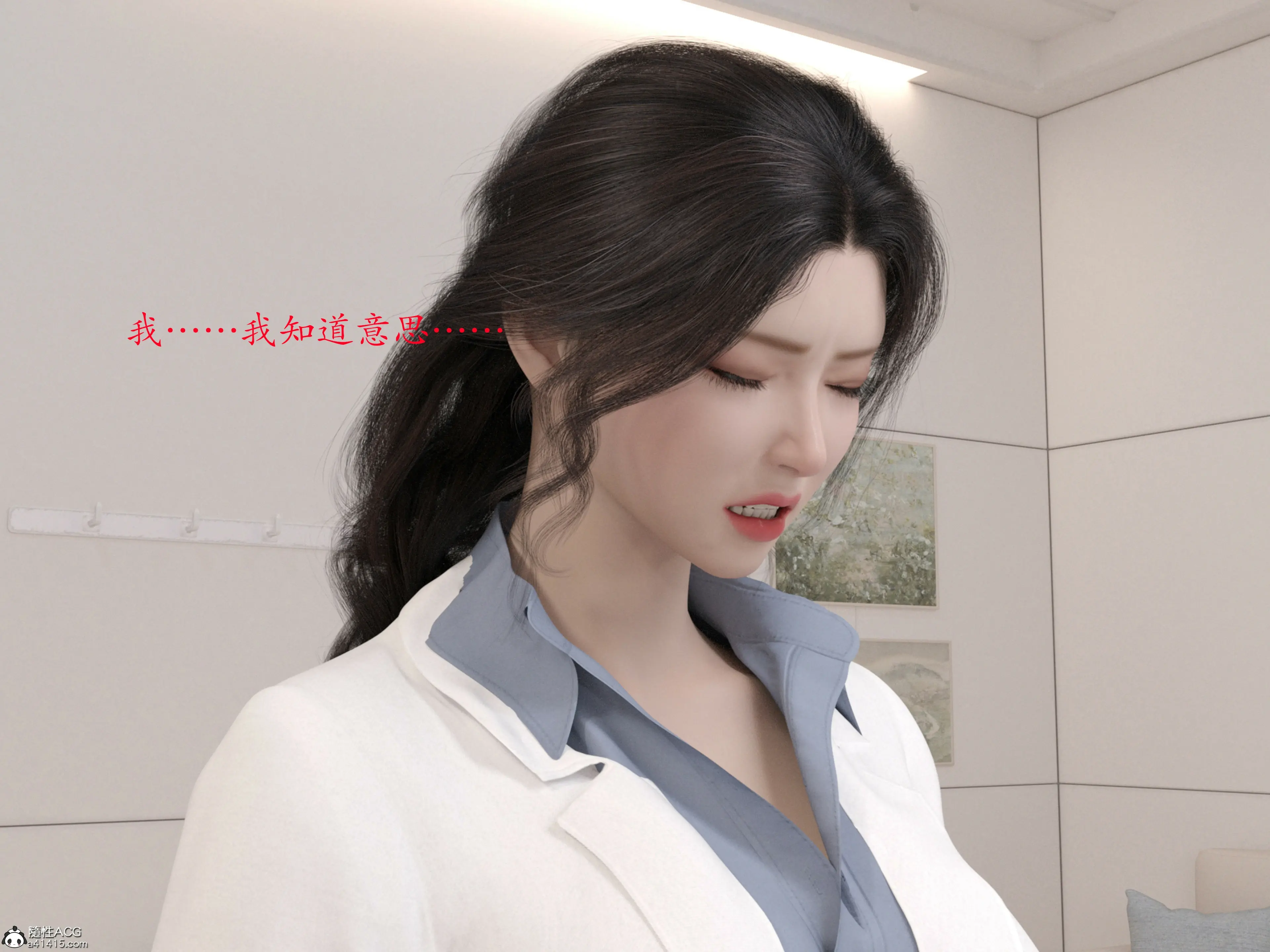 第50页