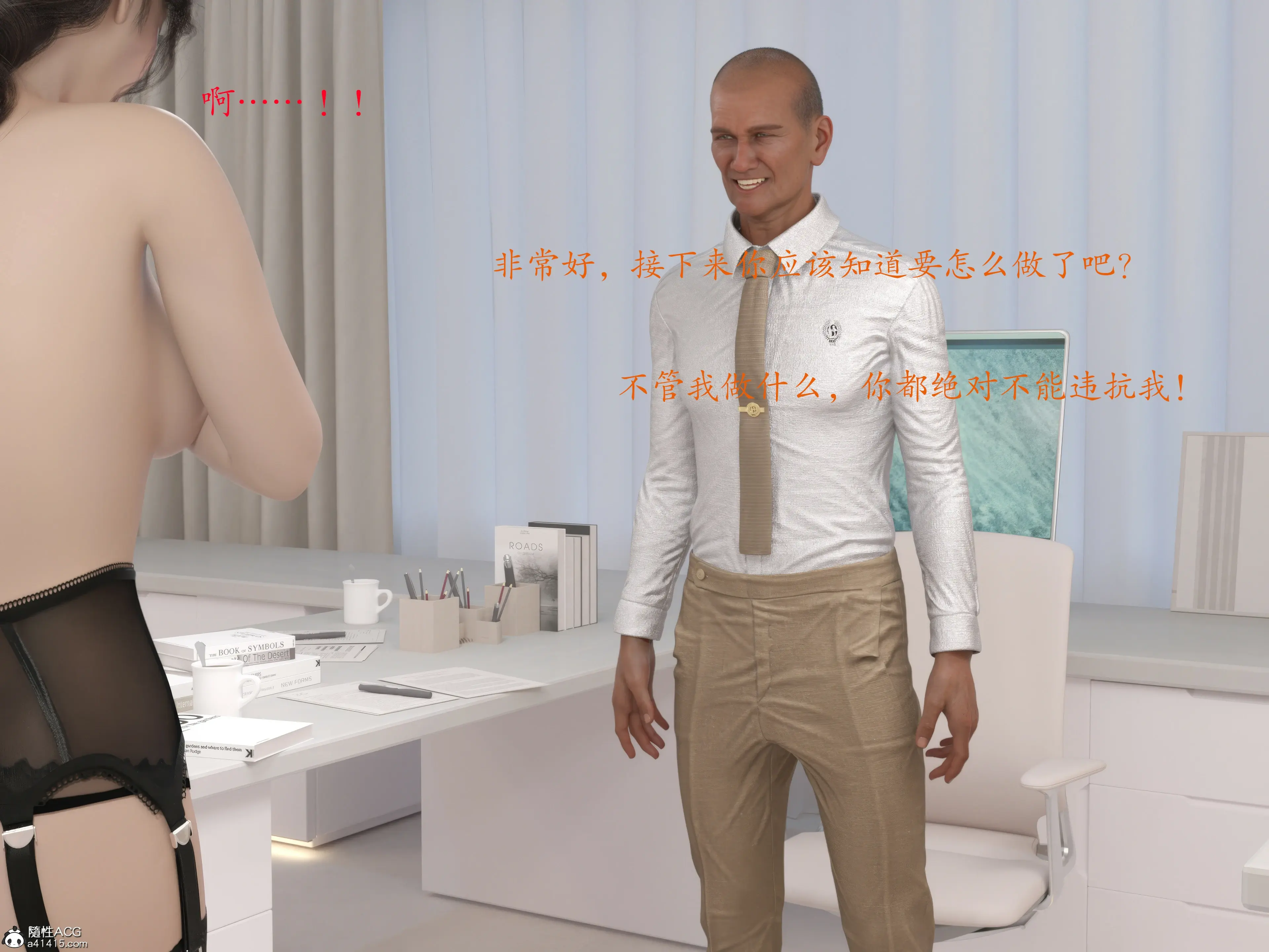 第53页