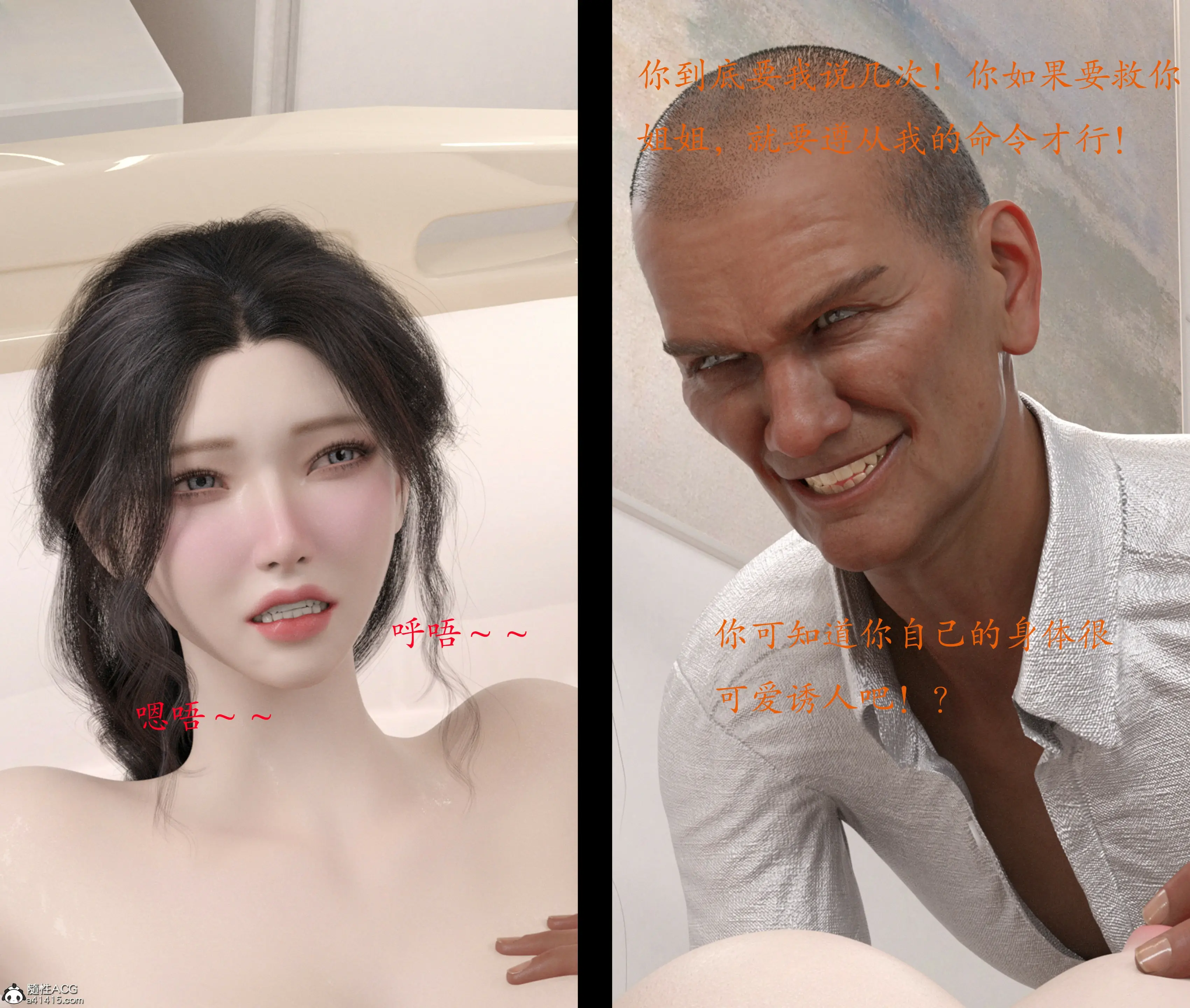 第63页