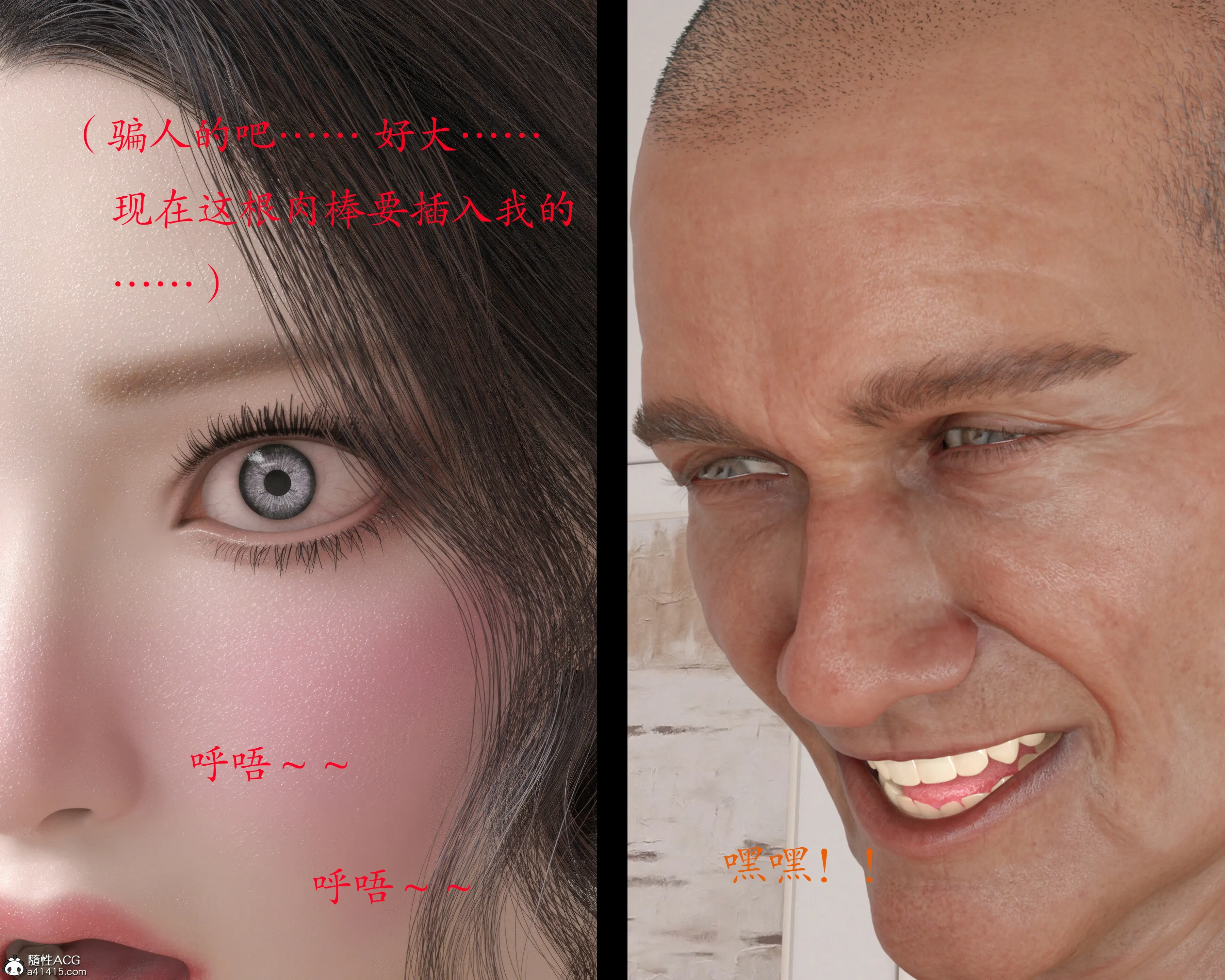 第74页