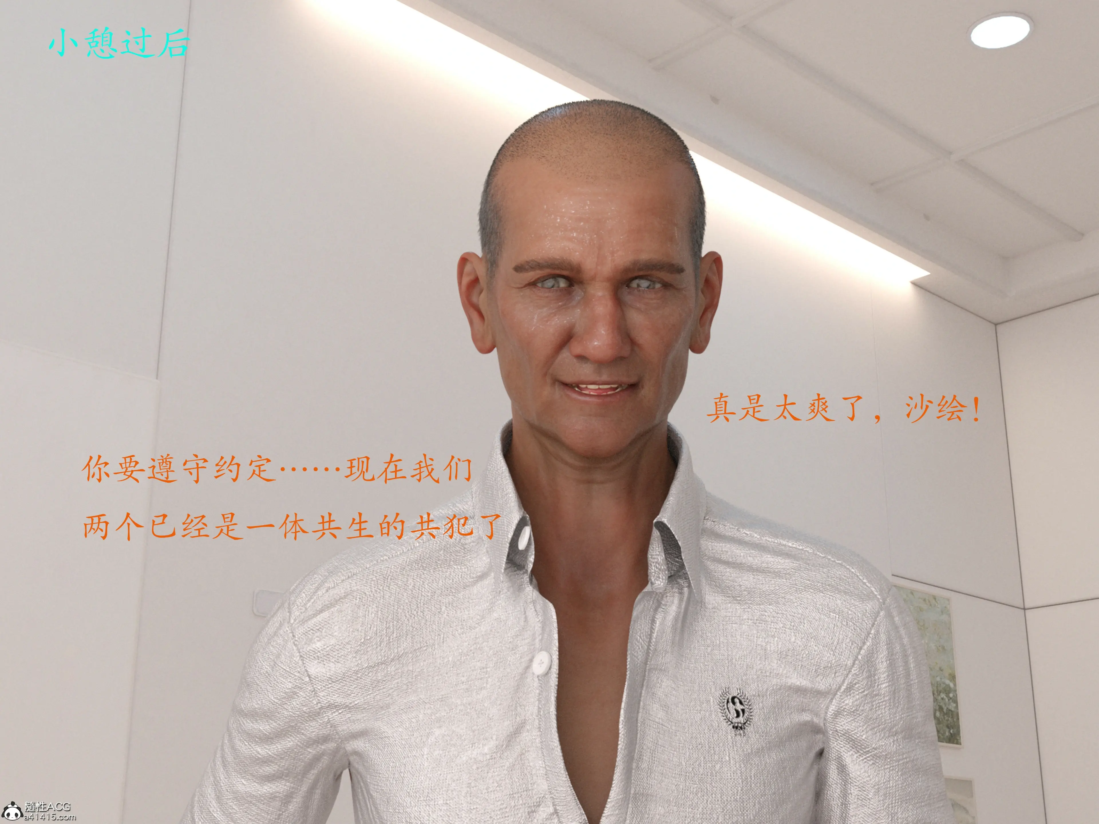 第87页