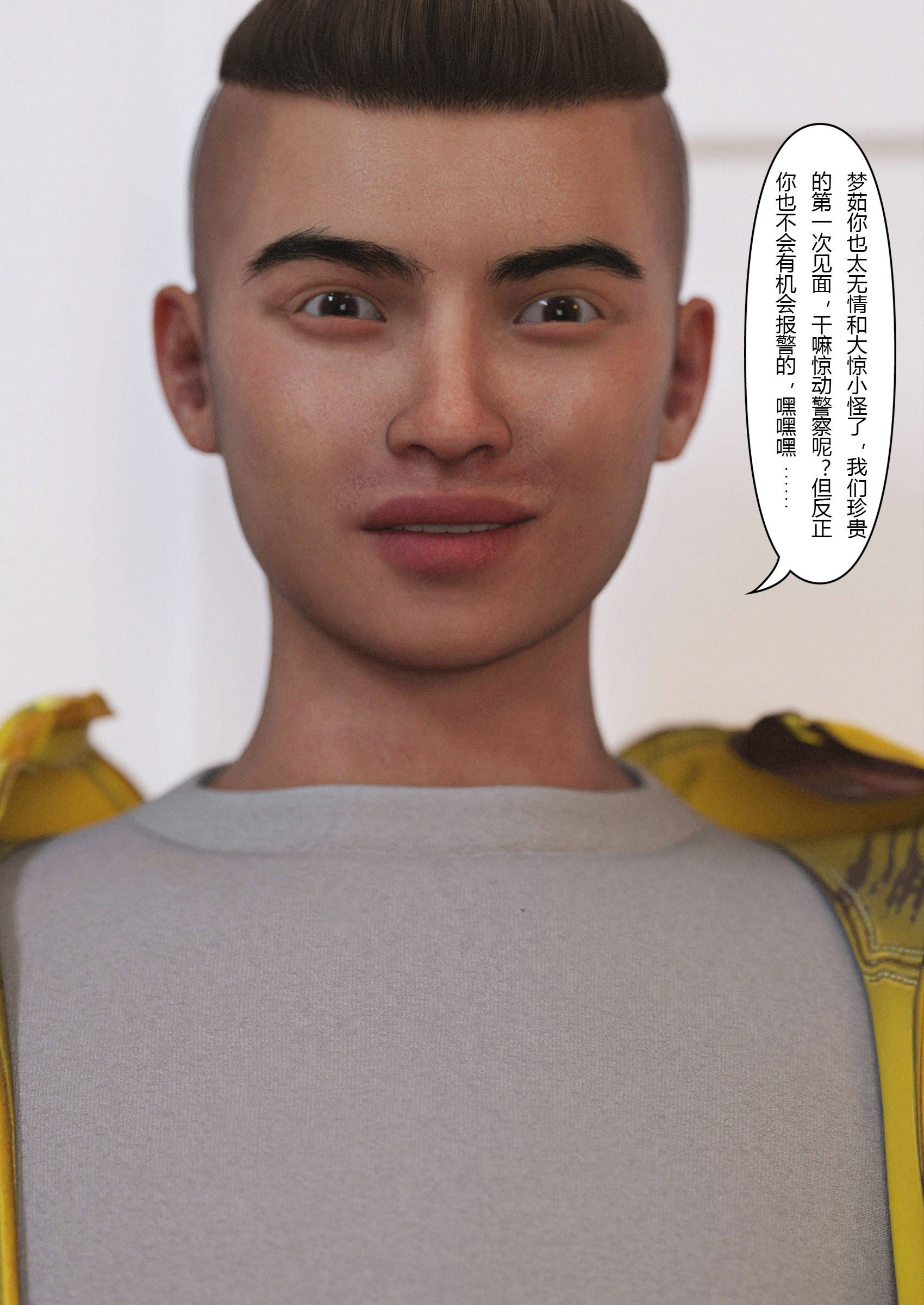 第42页