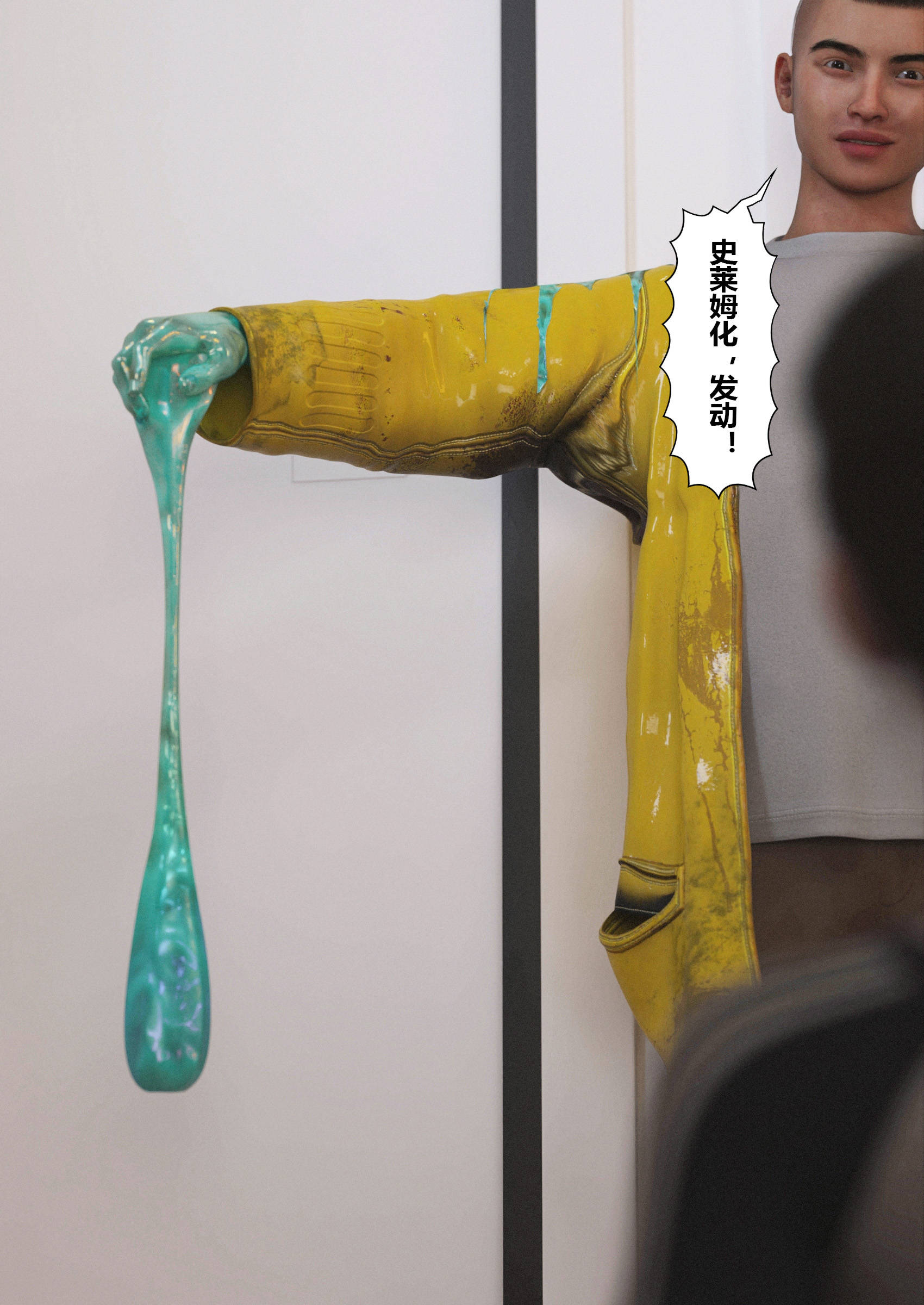 第43页