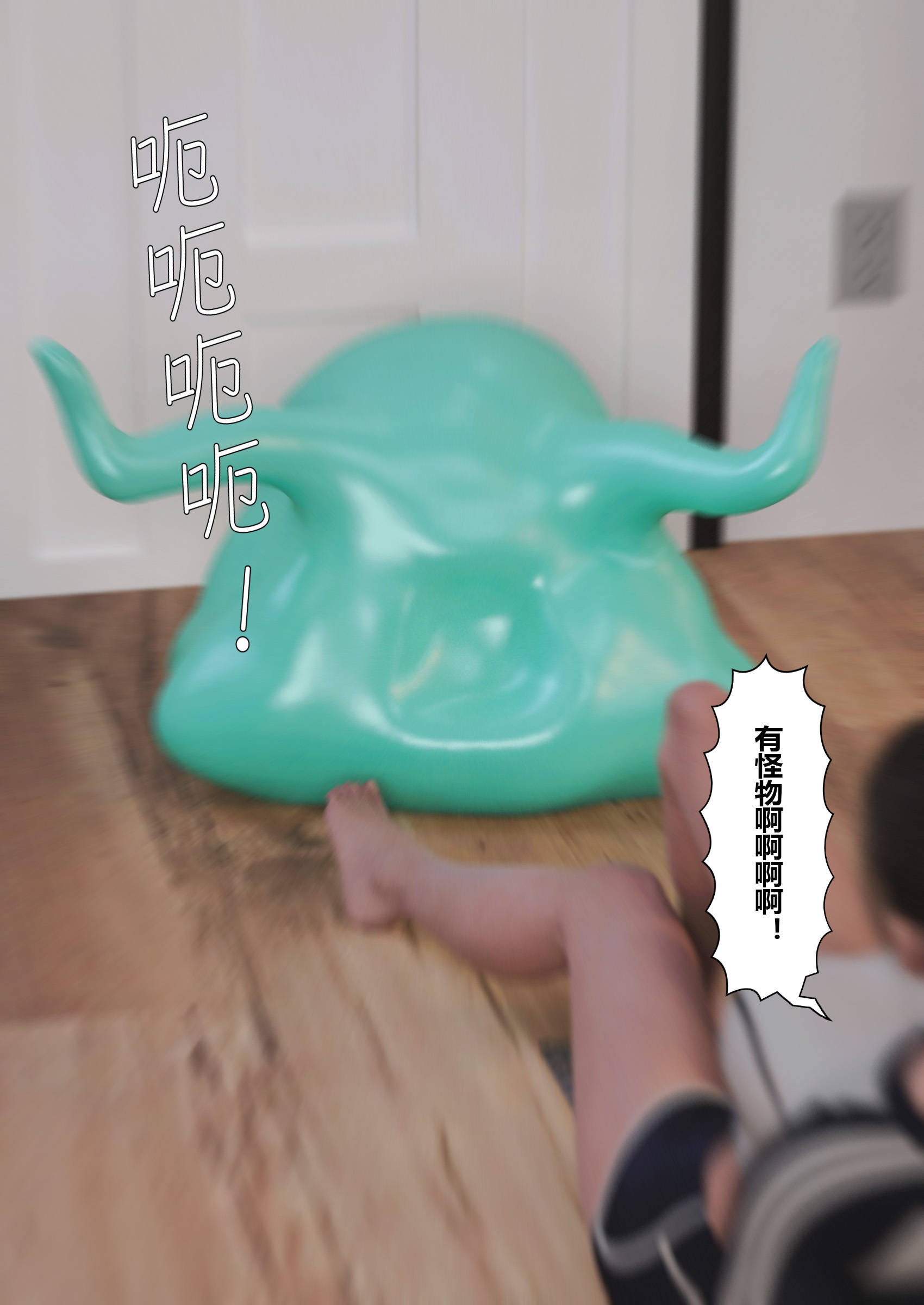 第45页
