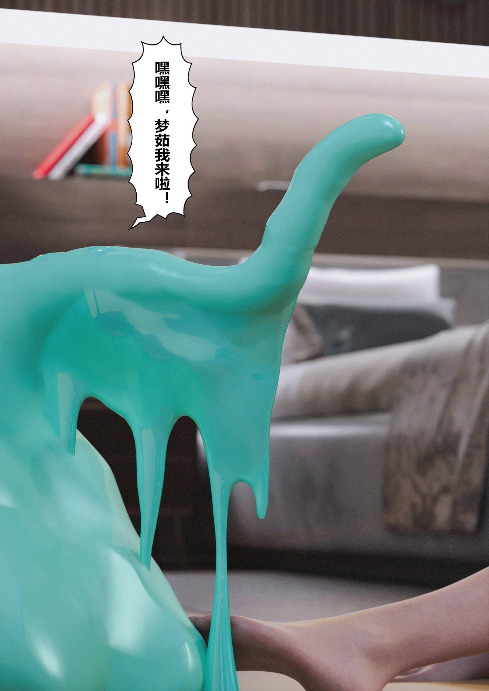 第46页