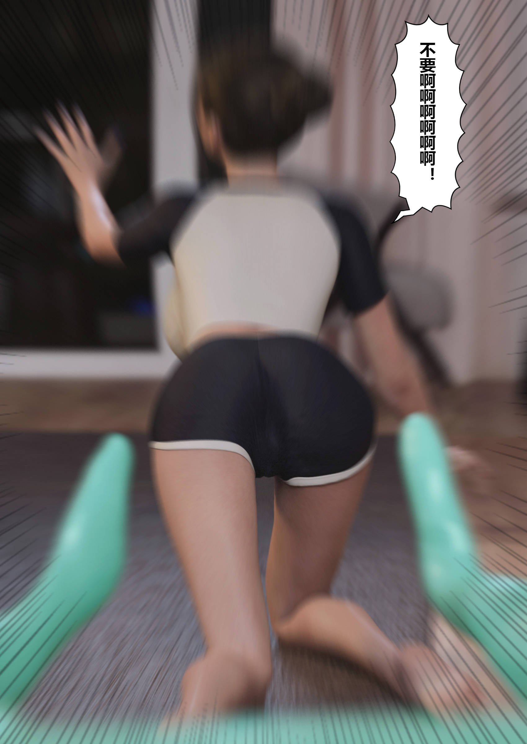第47页