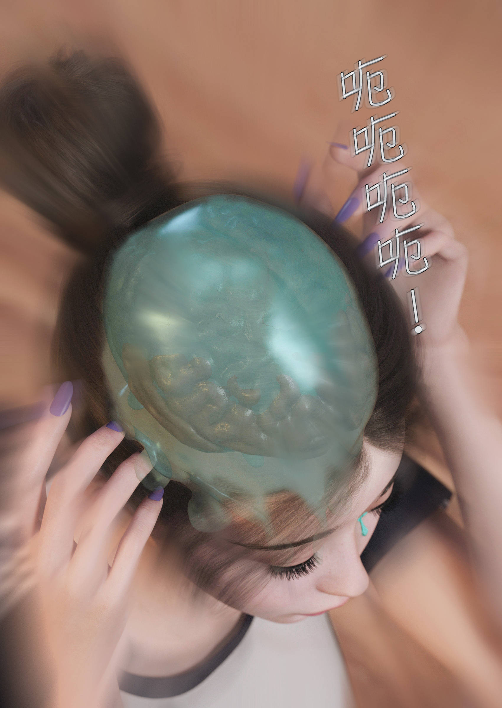 第54页