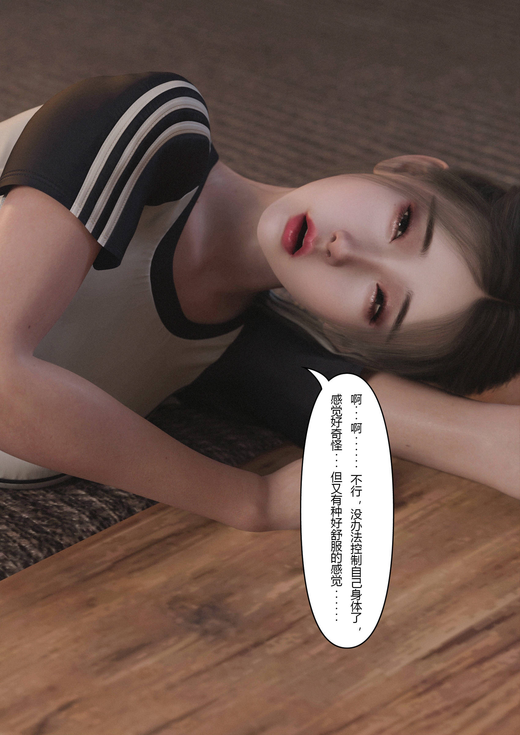 第55页