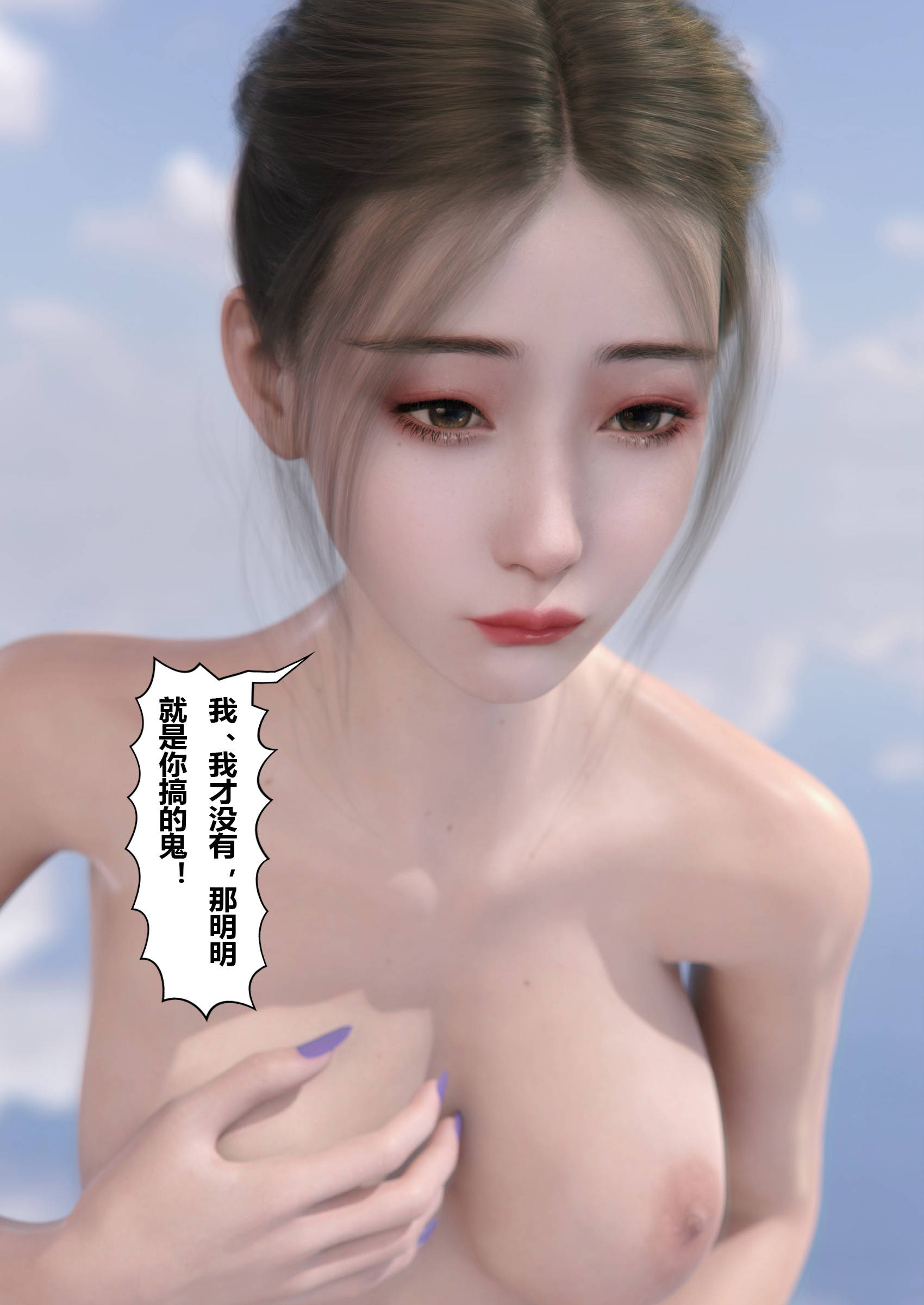 第84页