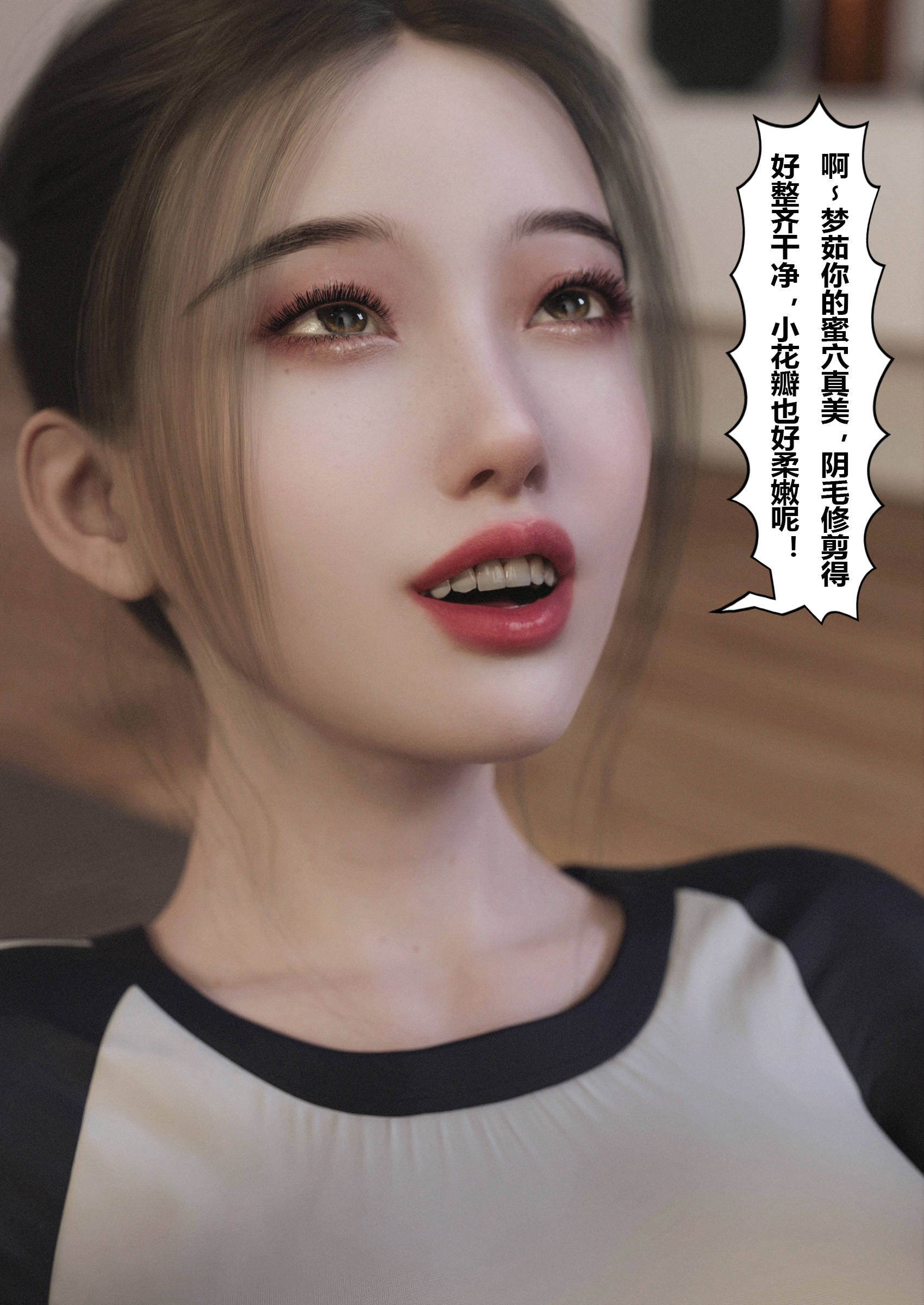 第85页