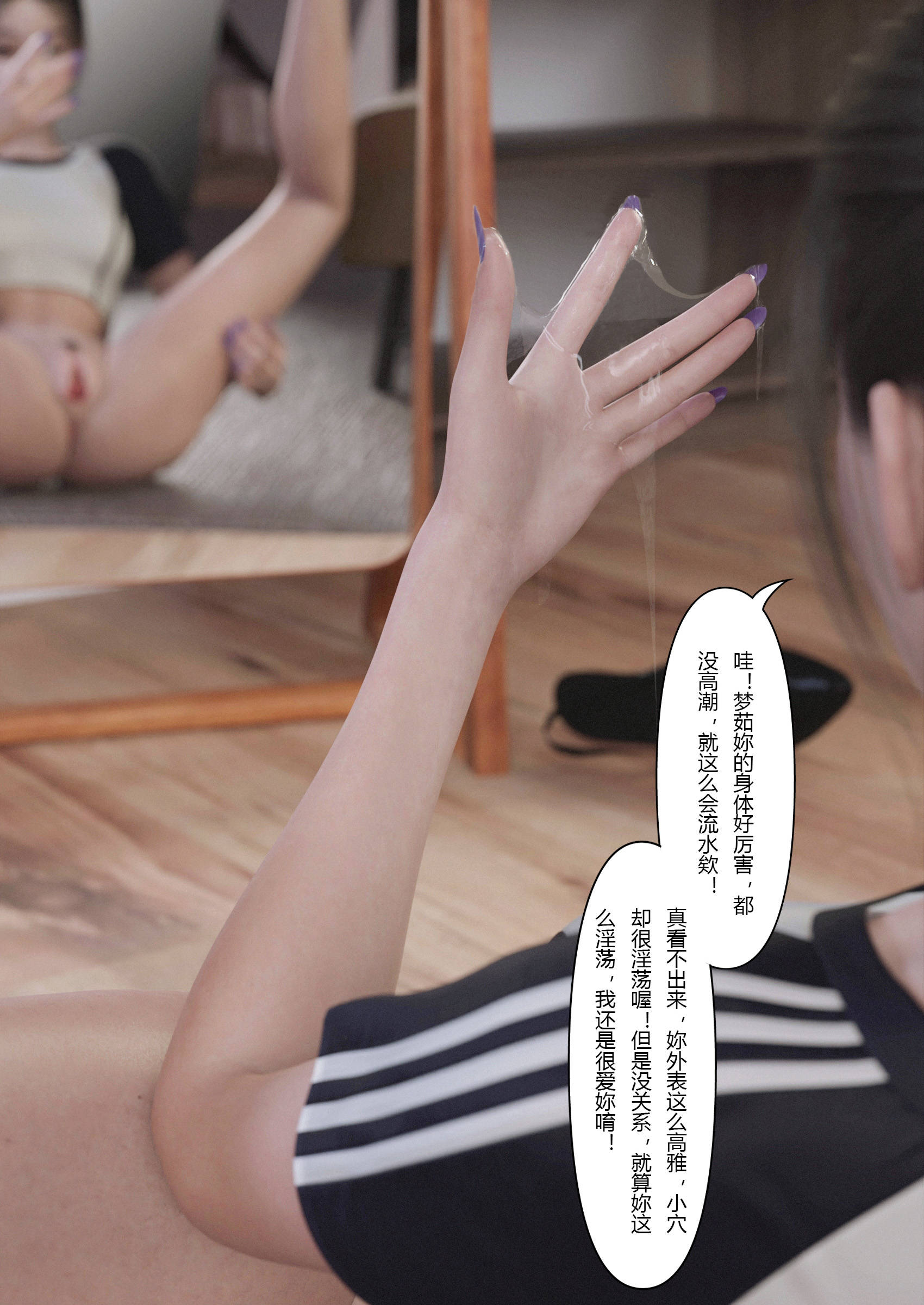 第89页