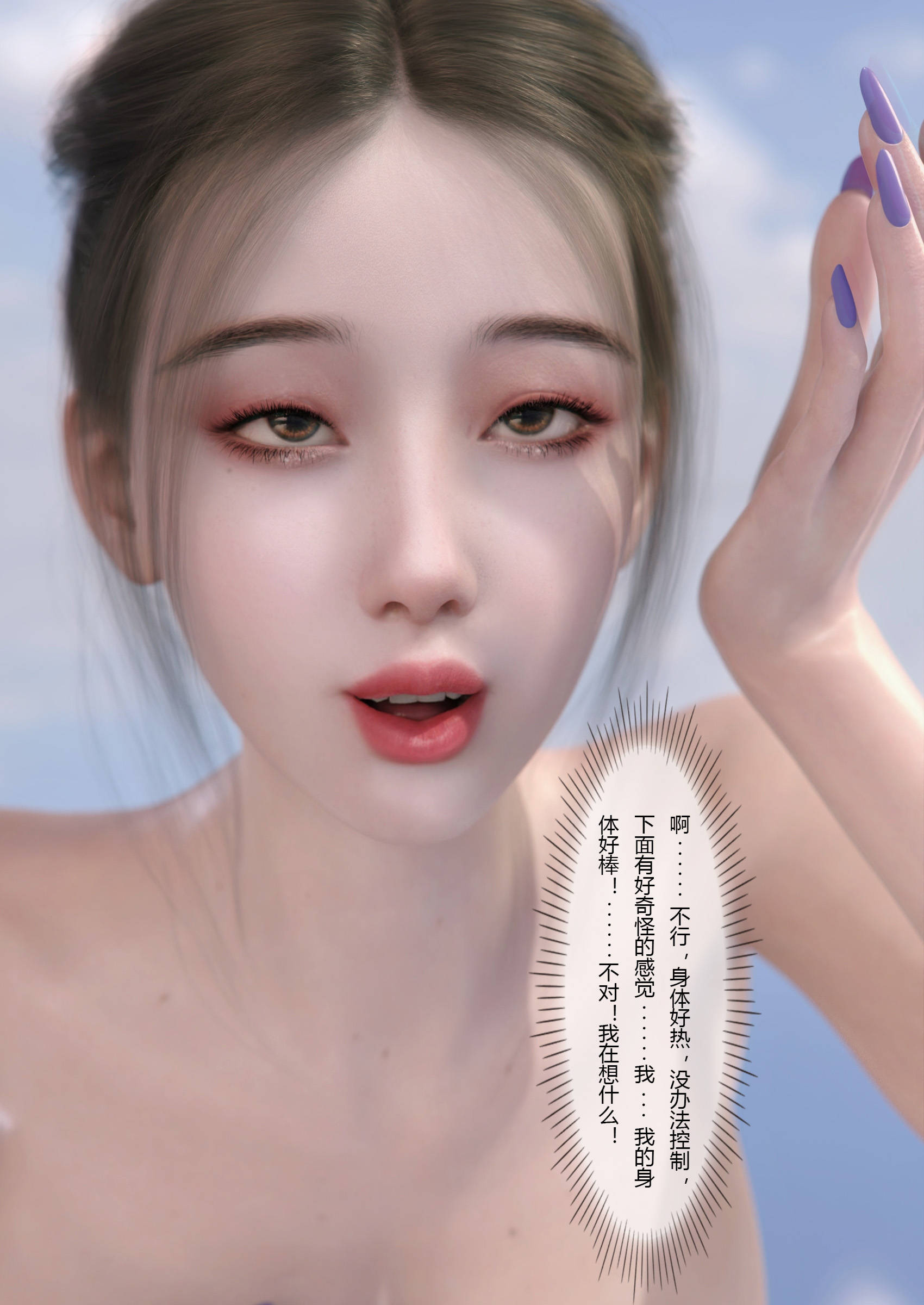 第90页