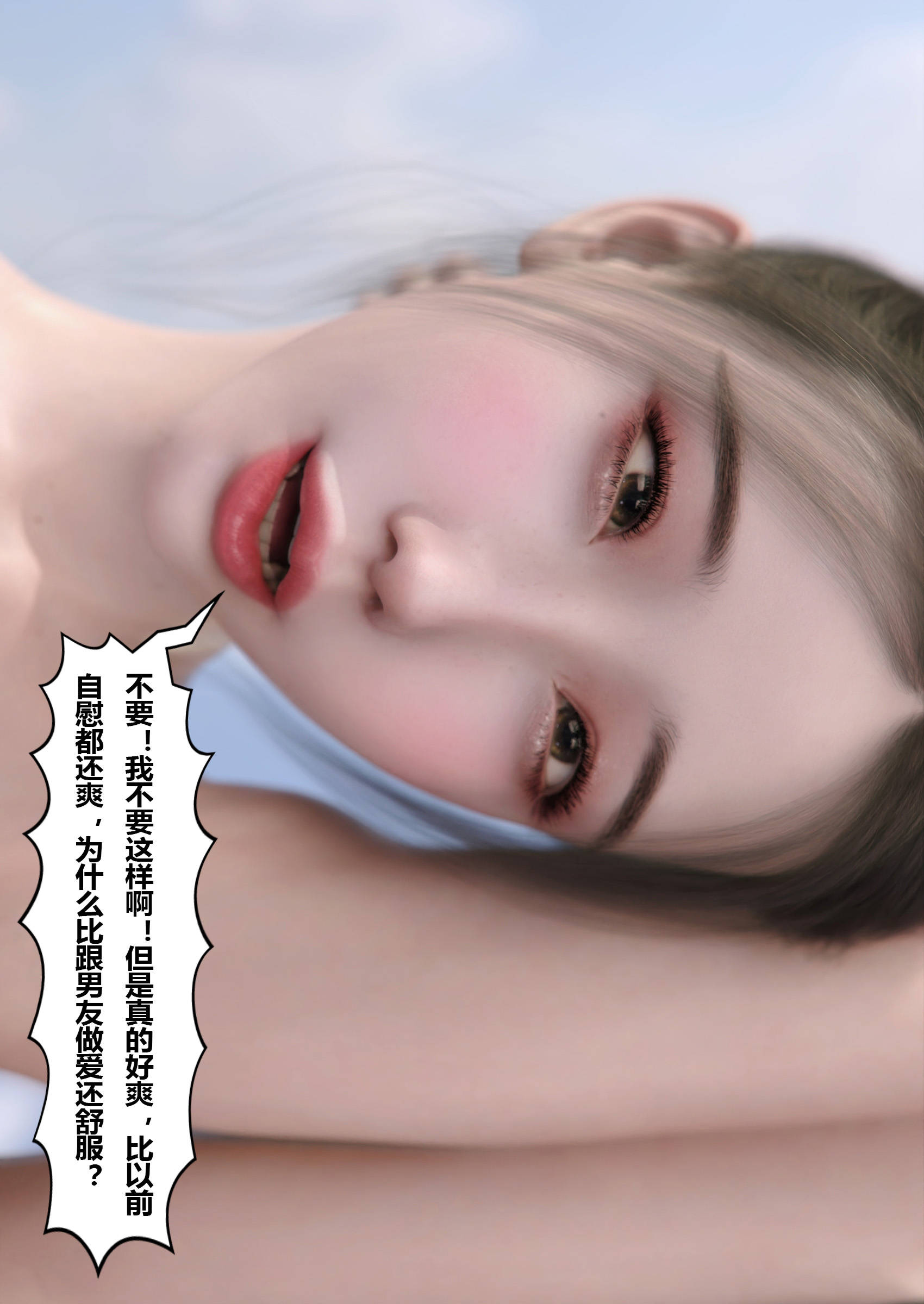 第100页
