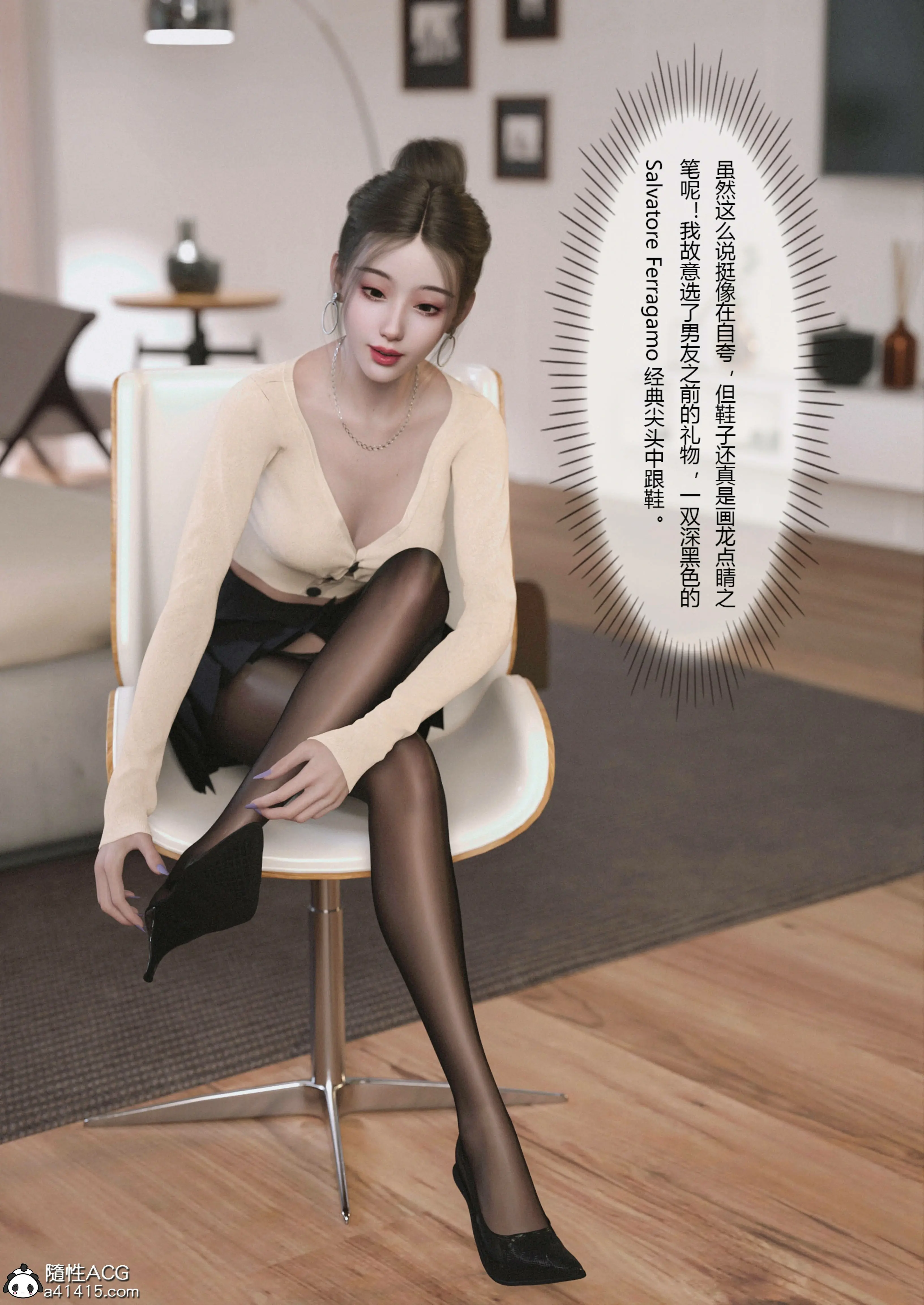 第34页