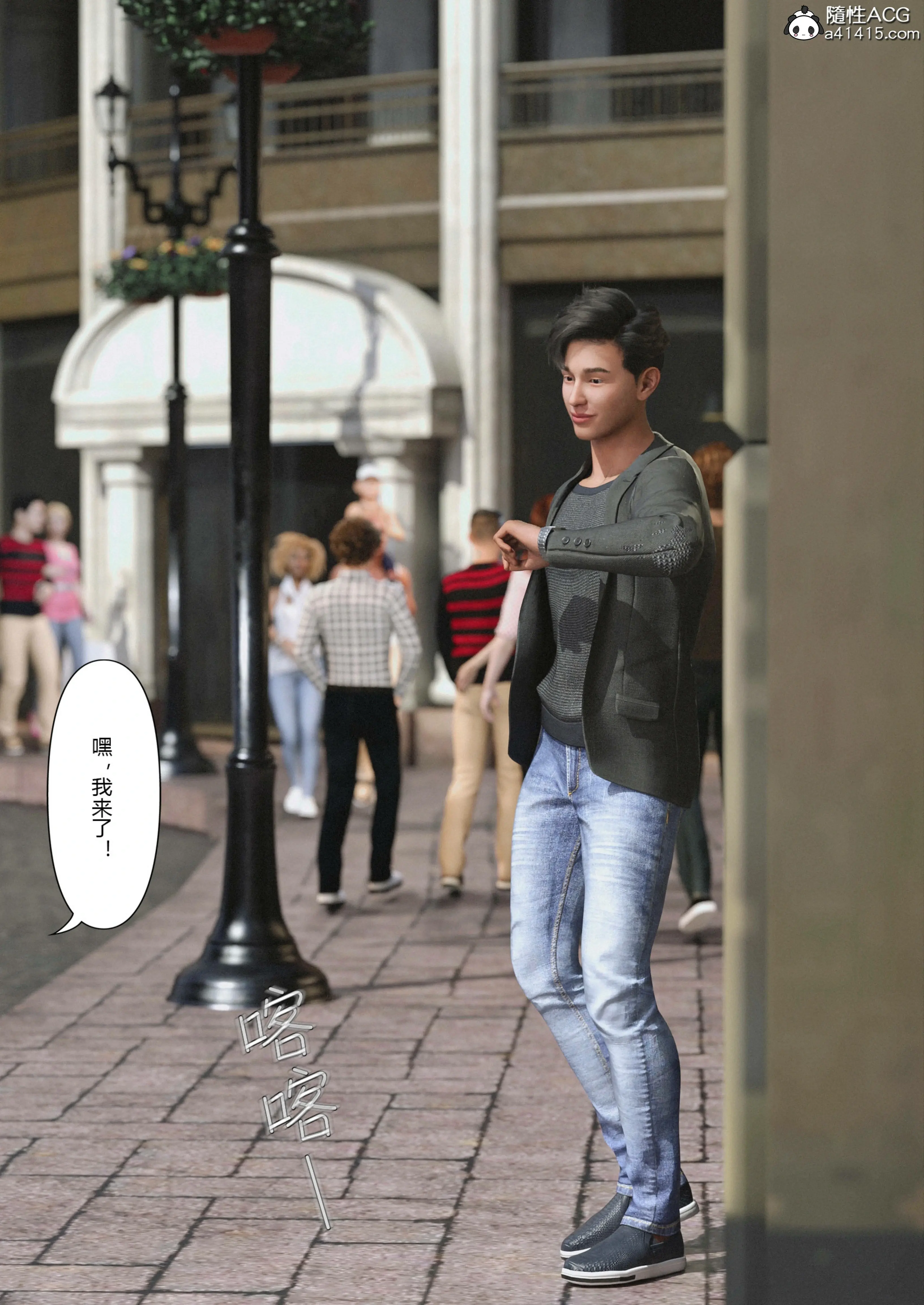 第37页