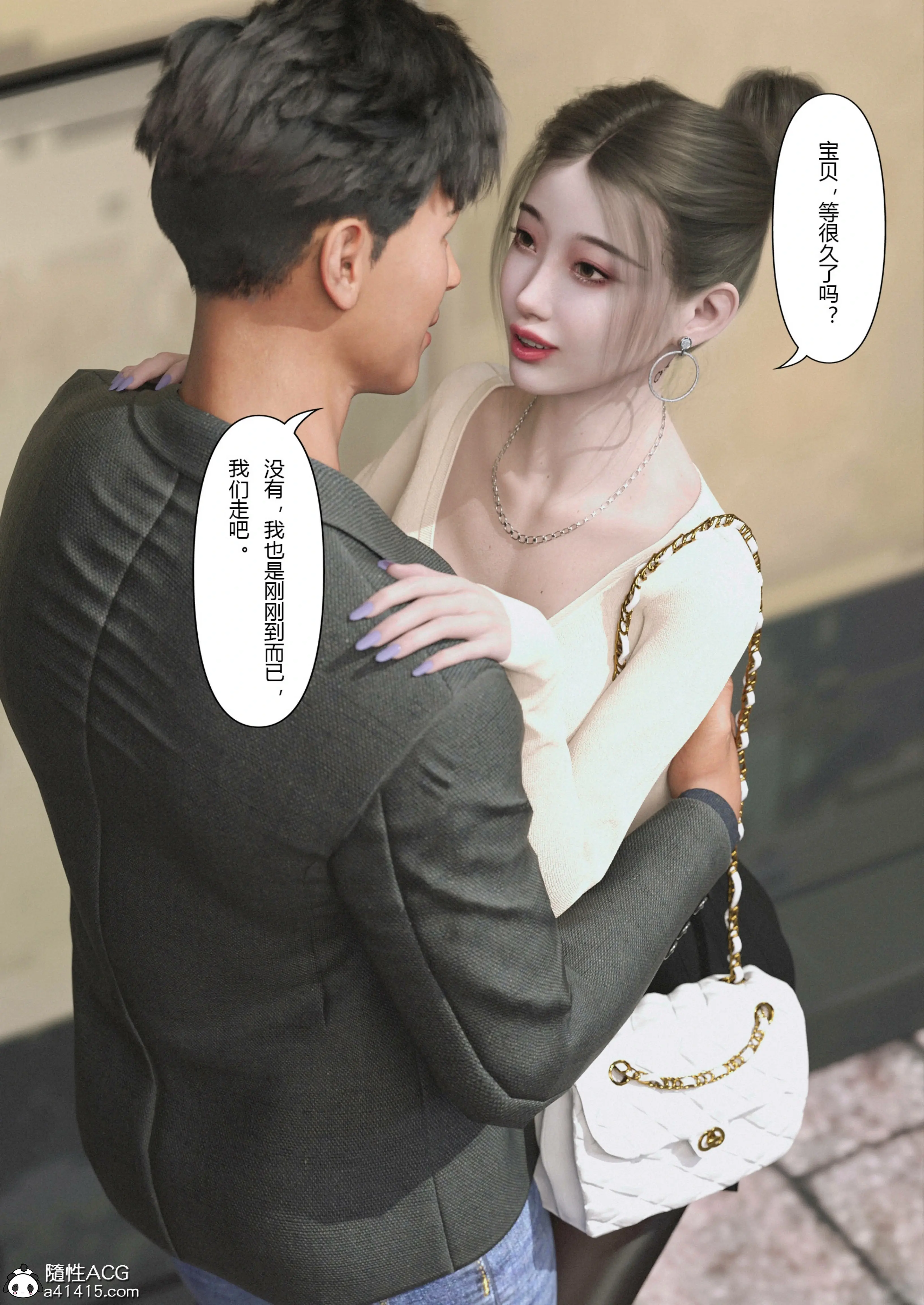 第39页