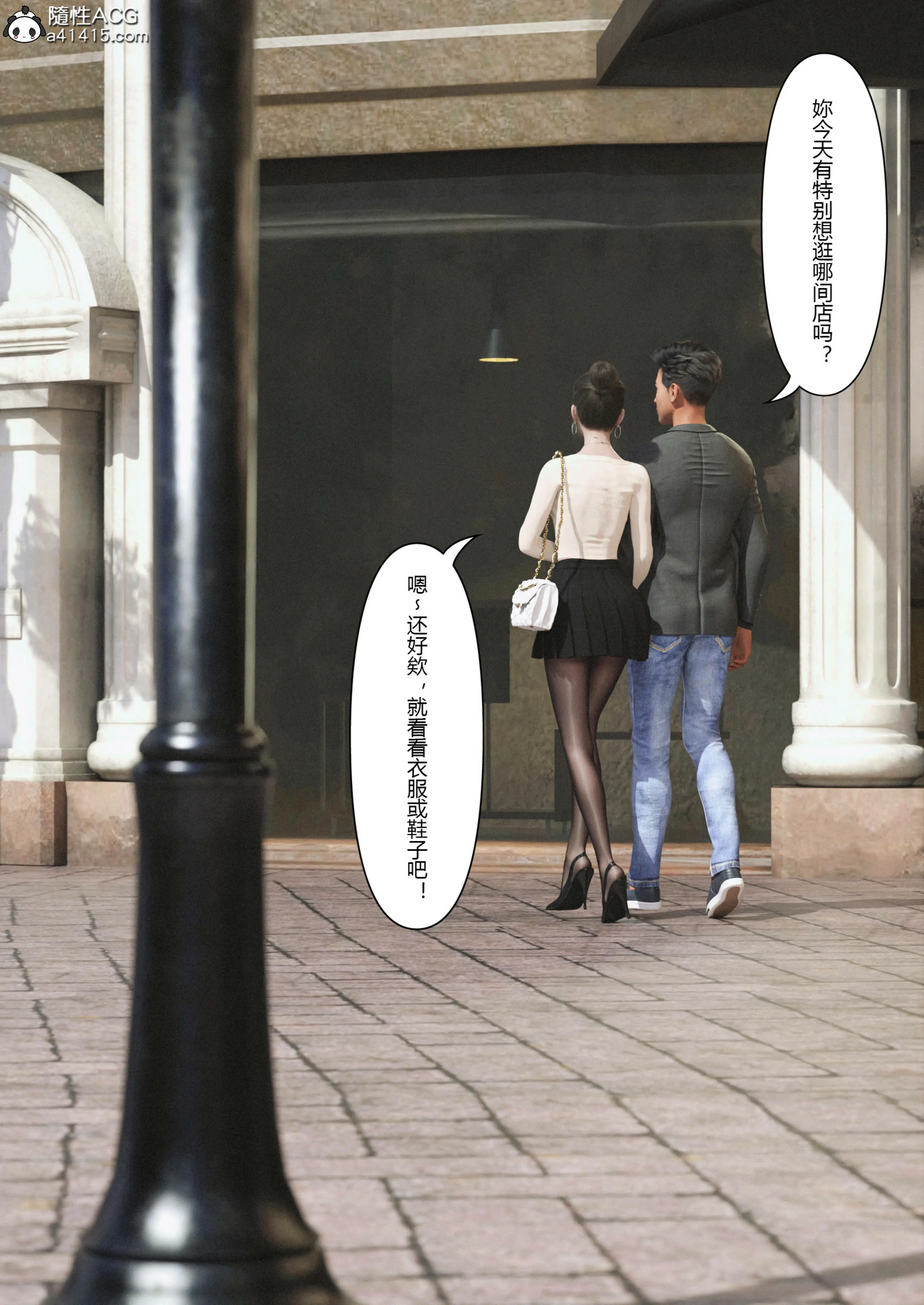 第44页