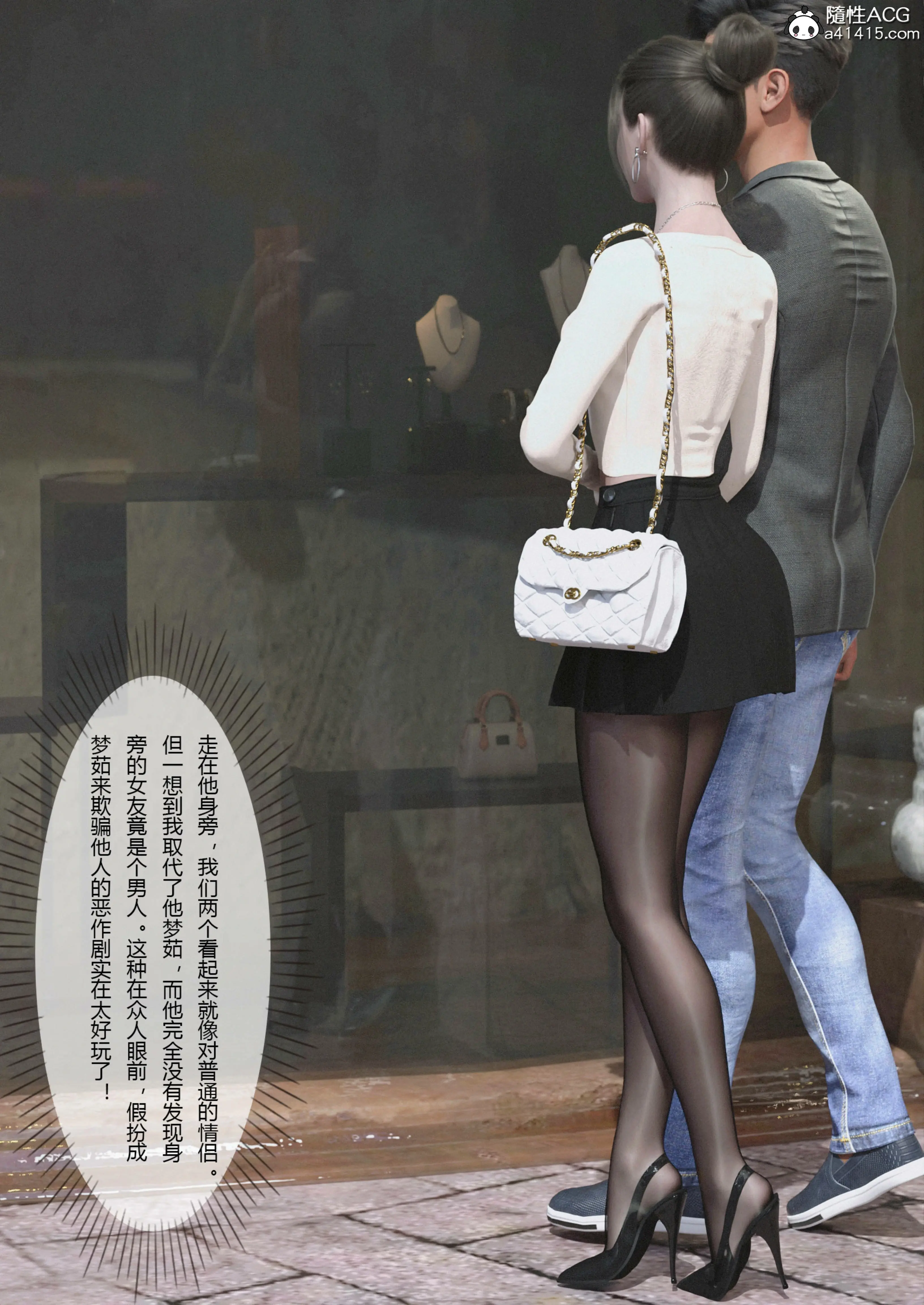 第45页