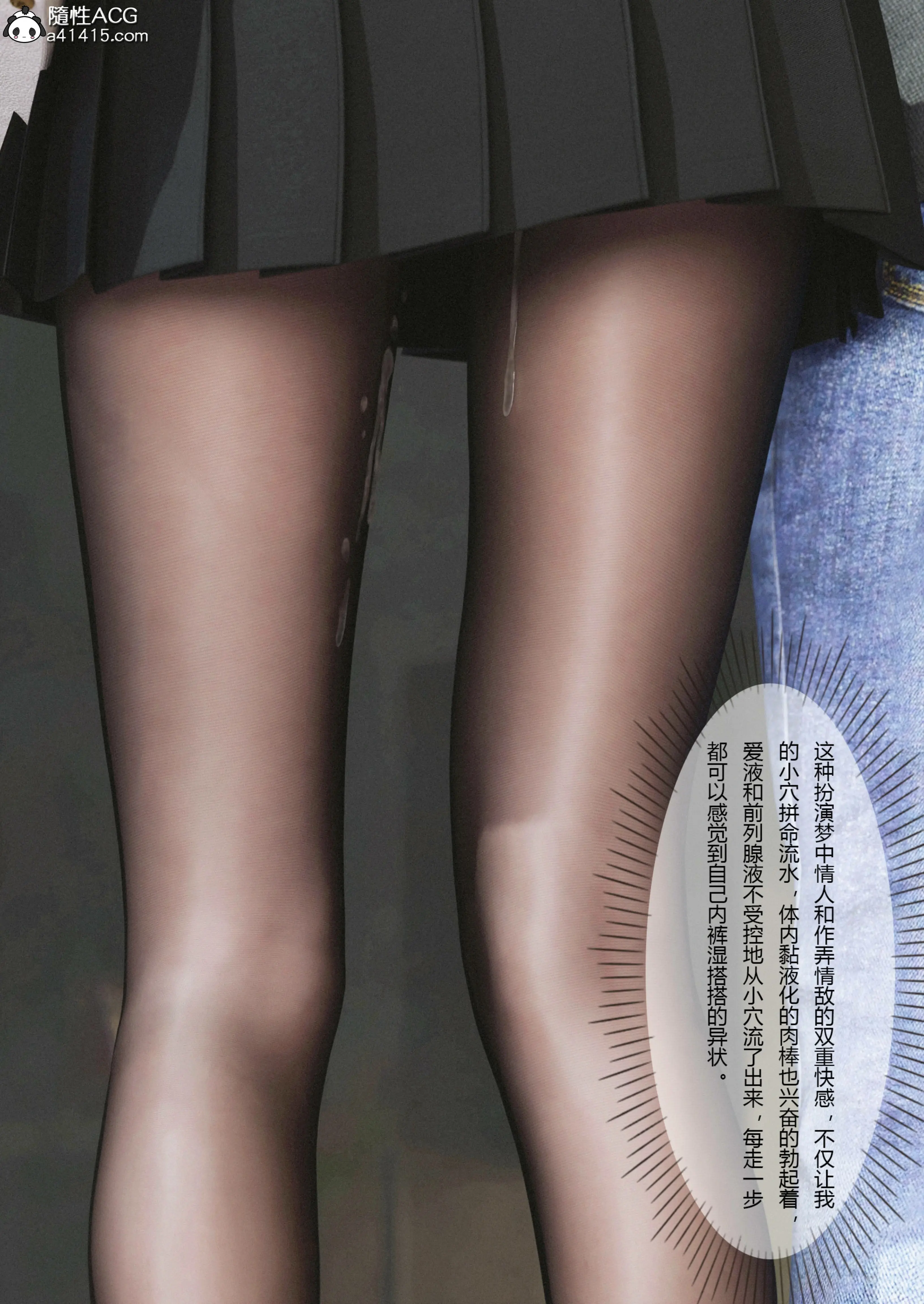 第46页